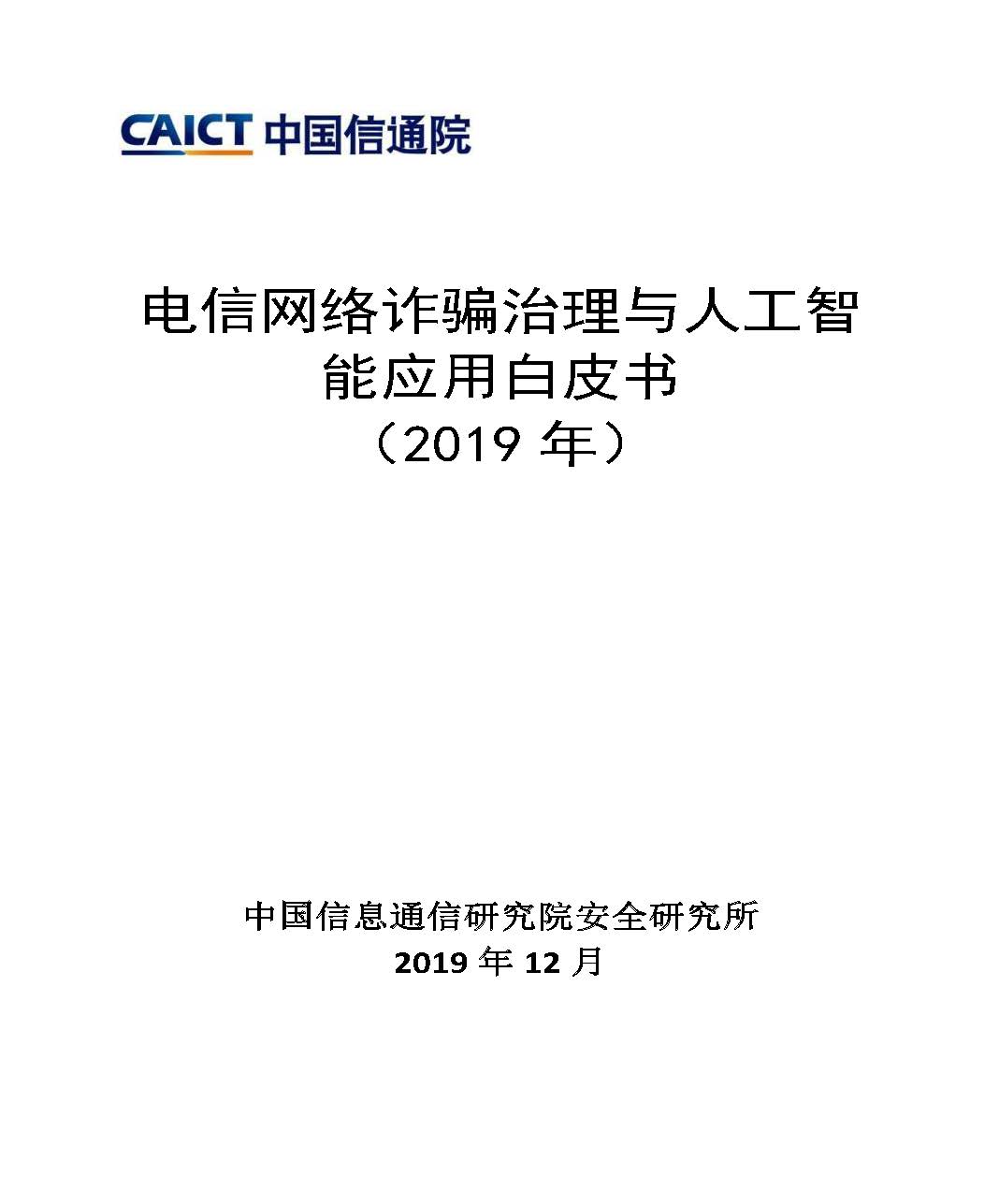 1_頁面_01.jpg