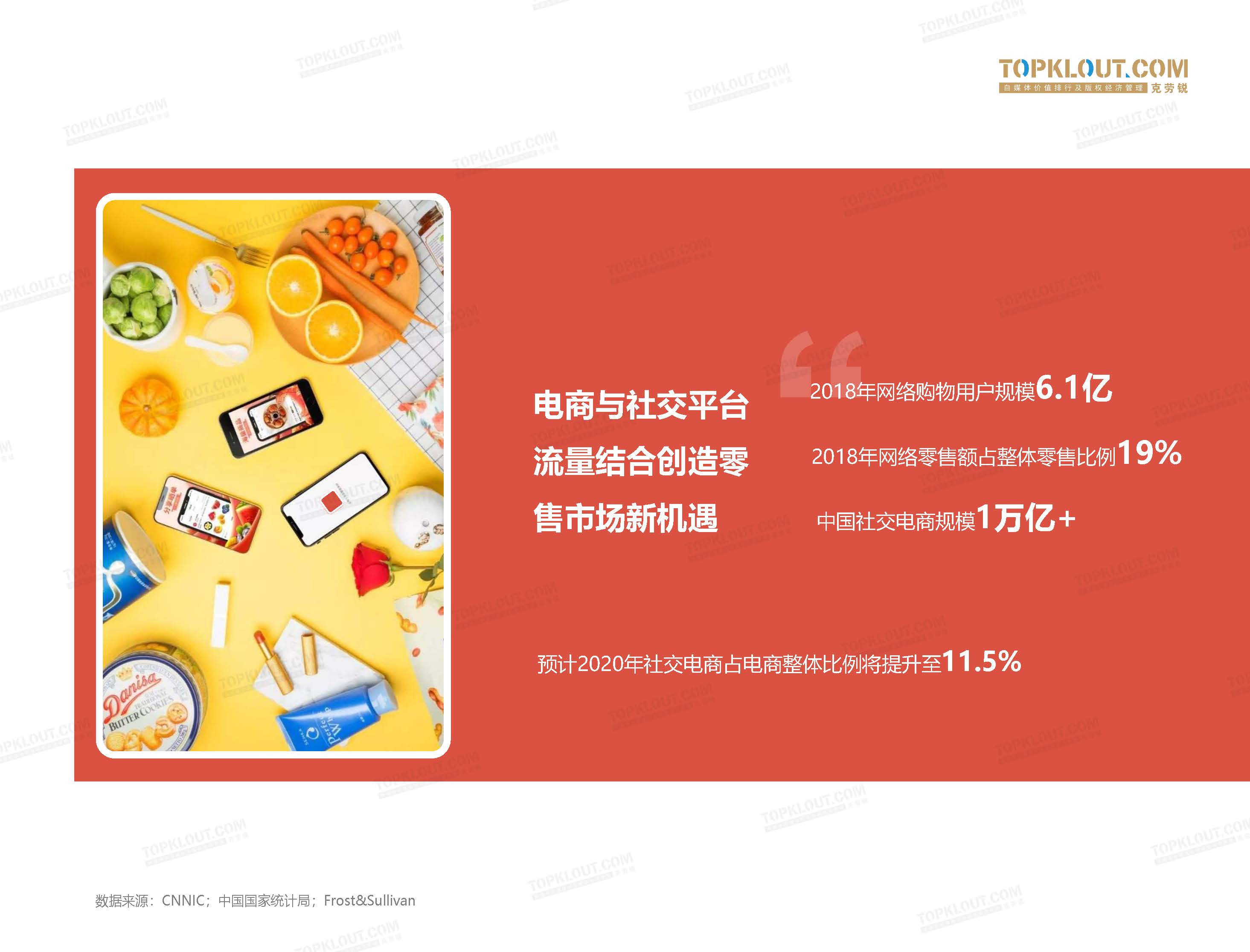 1_頁面_08.jpg