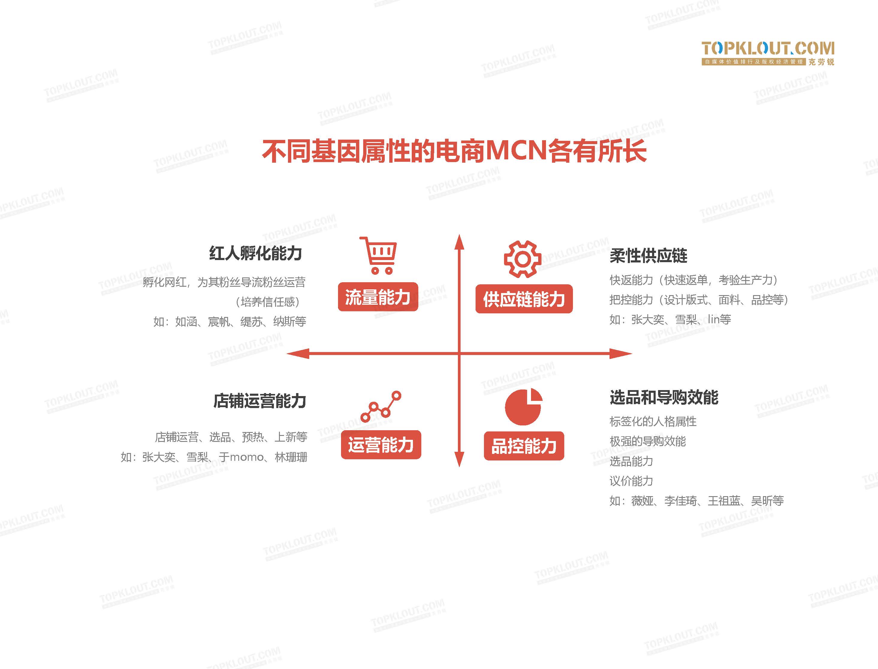 1_頁面_13.jpg