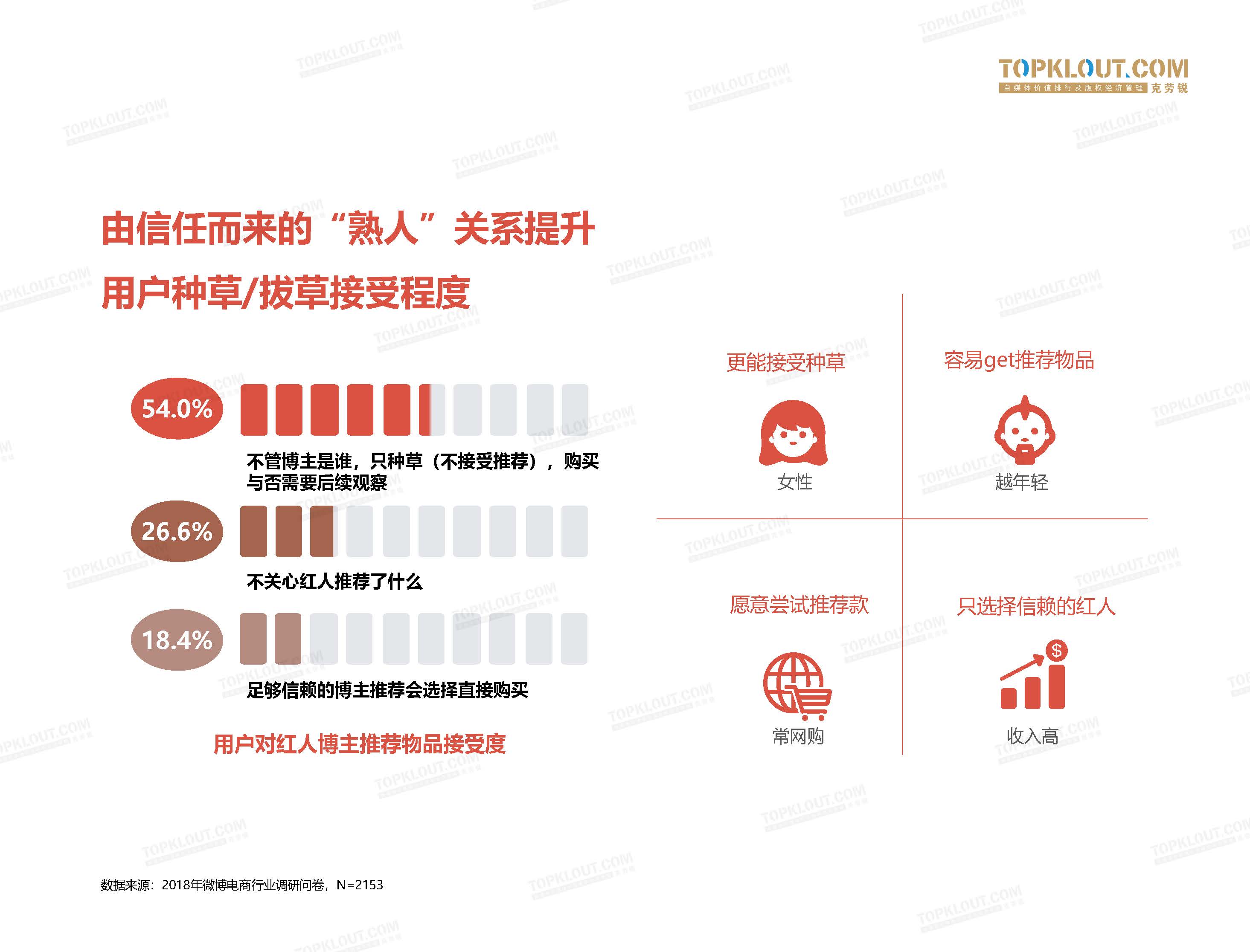 1_頁面_17.jpg