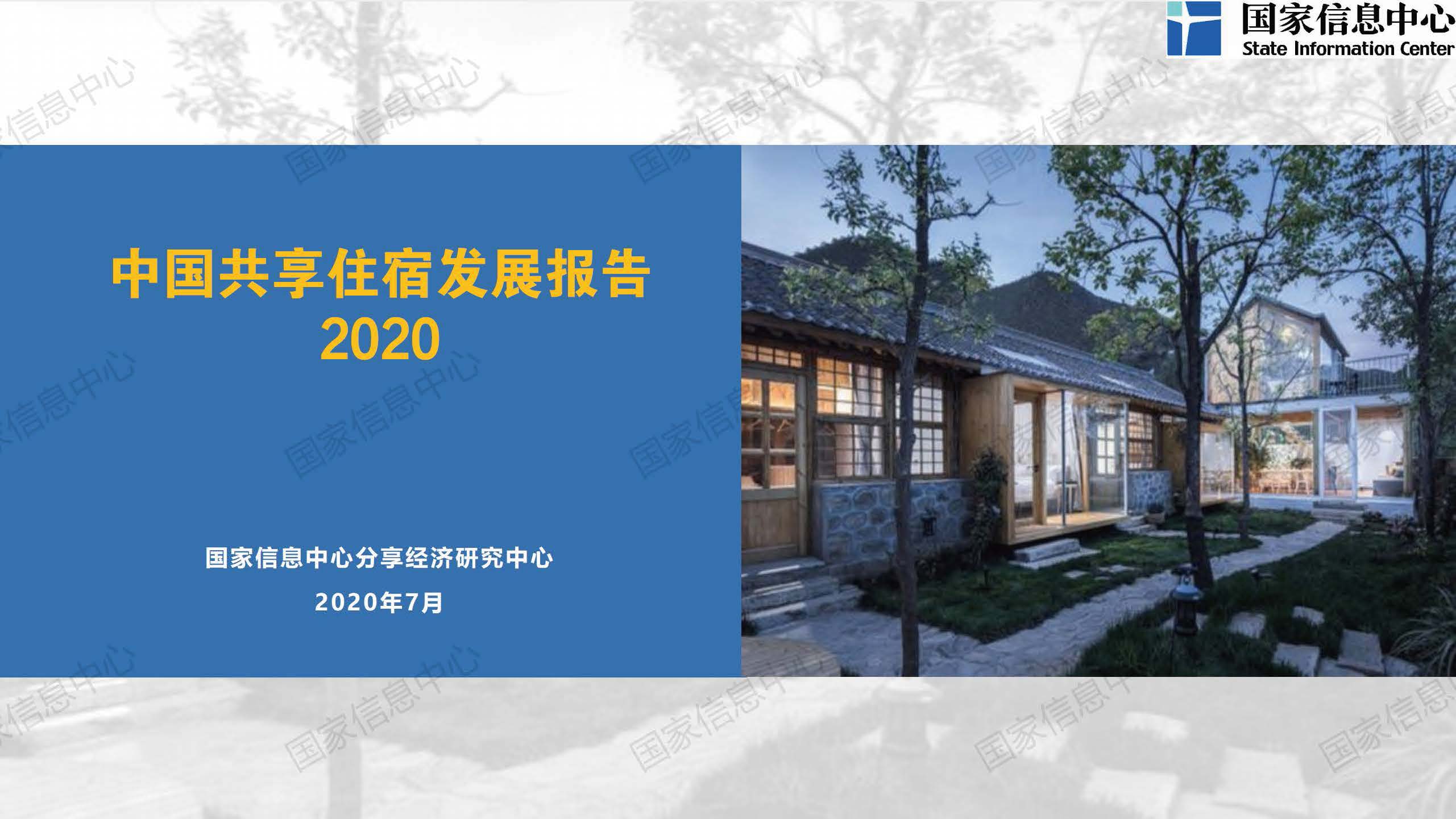 1_頁面_01.jpg