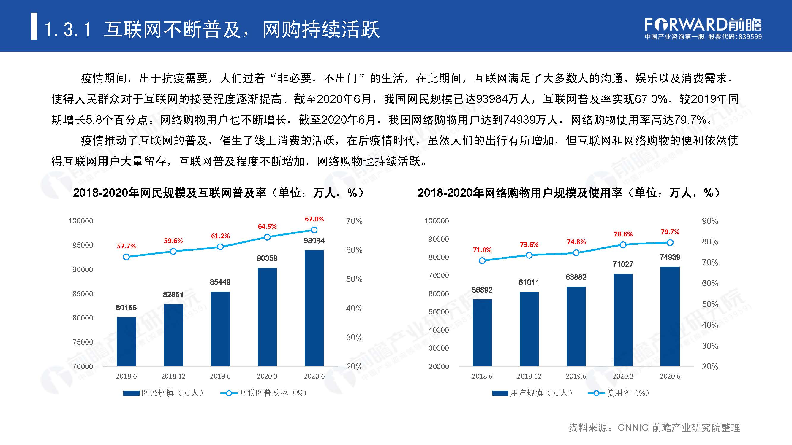 1_頁面_07.jpg