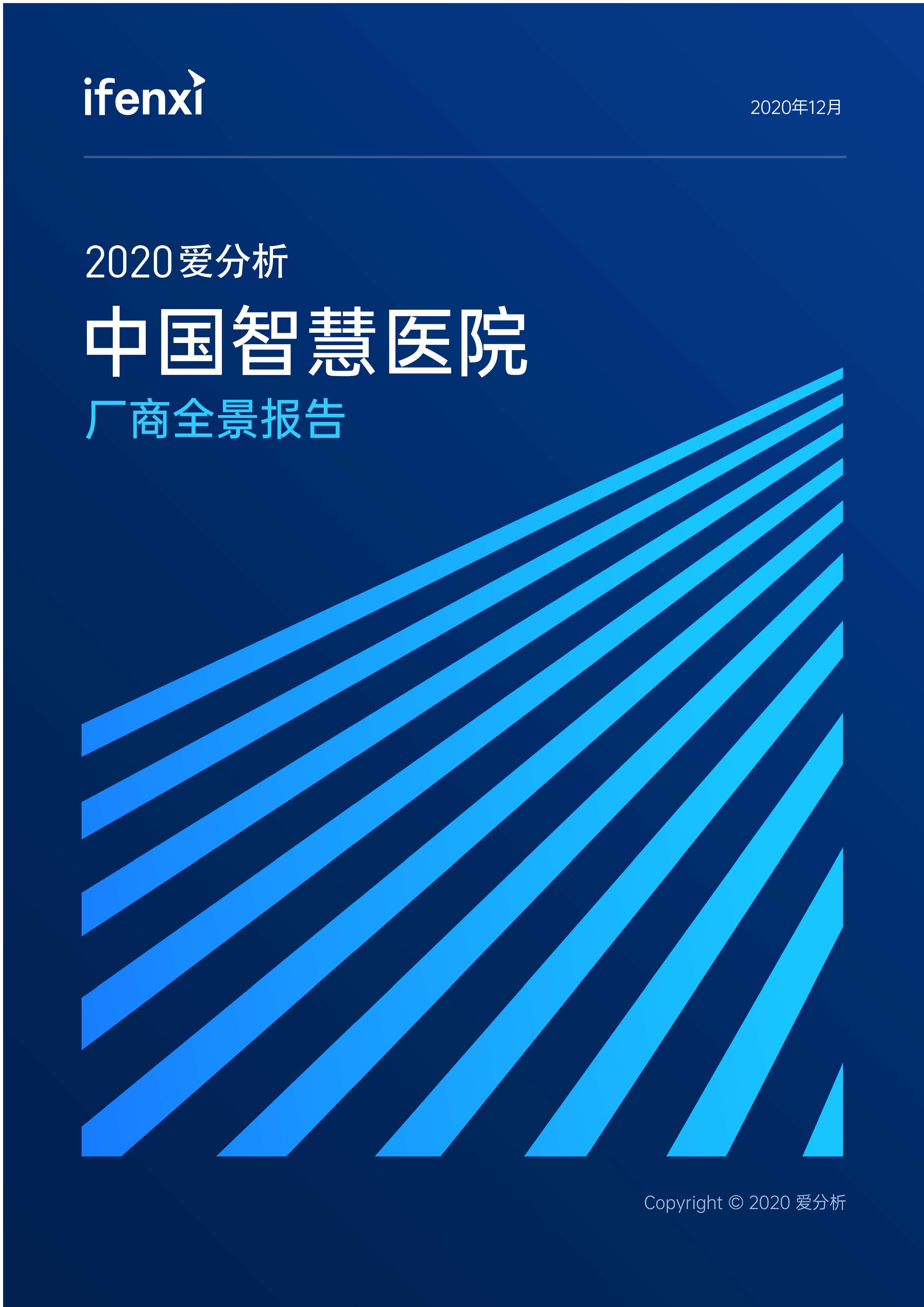 1_頁面_01.jpg