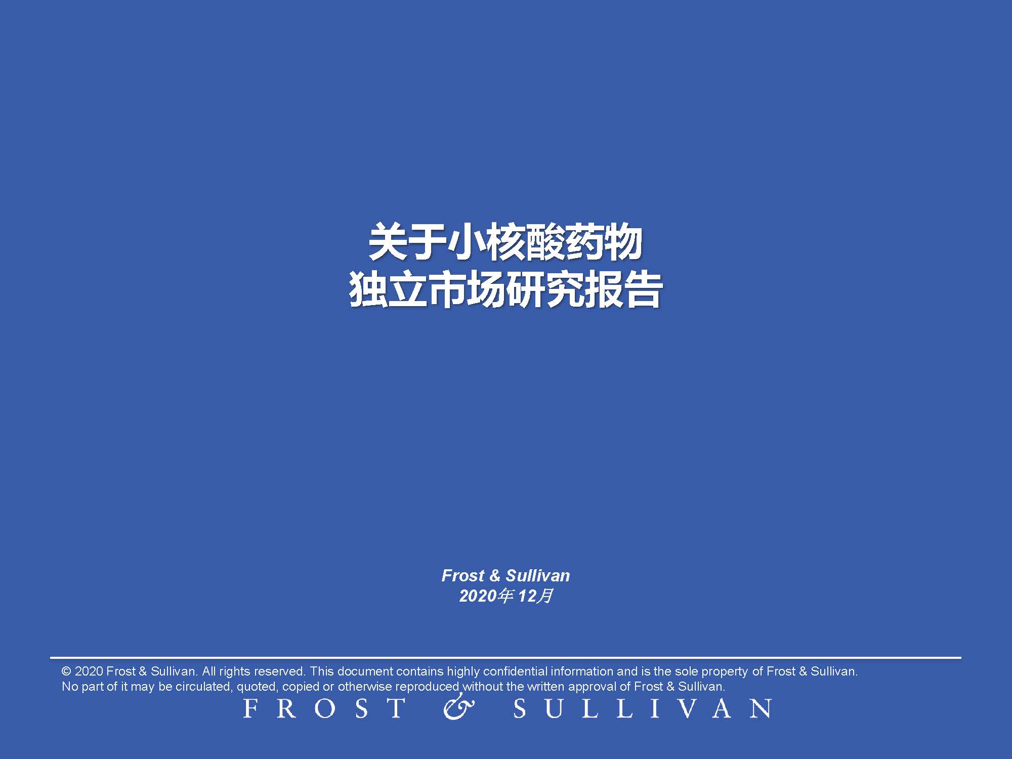 1_頁面_01.jpg
