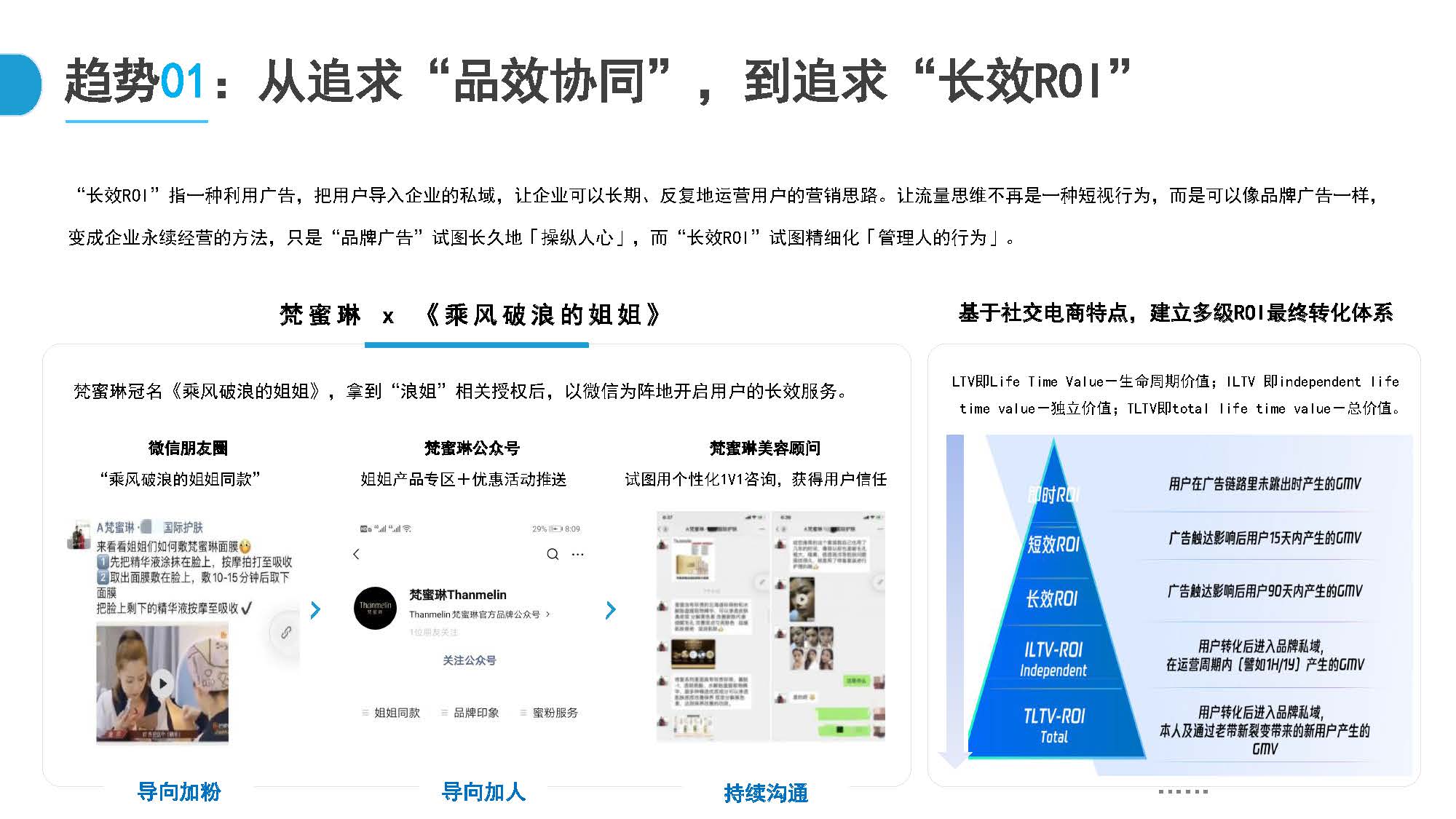1_頁面_05.jpg