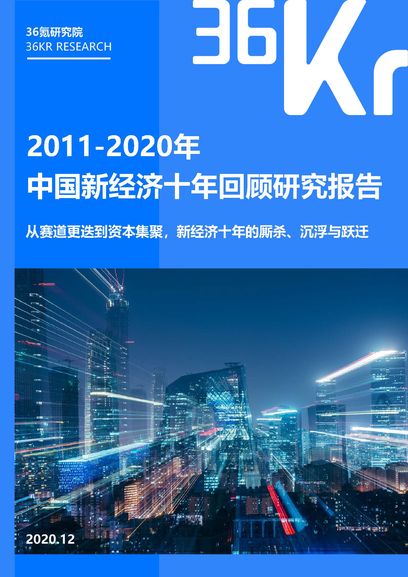 1_頁面_01.jpg