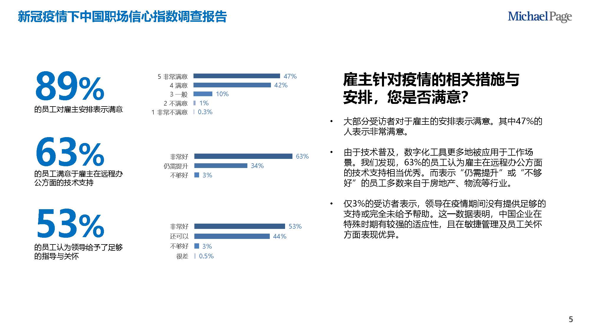 1_頁面_05.jpg