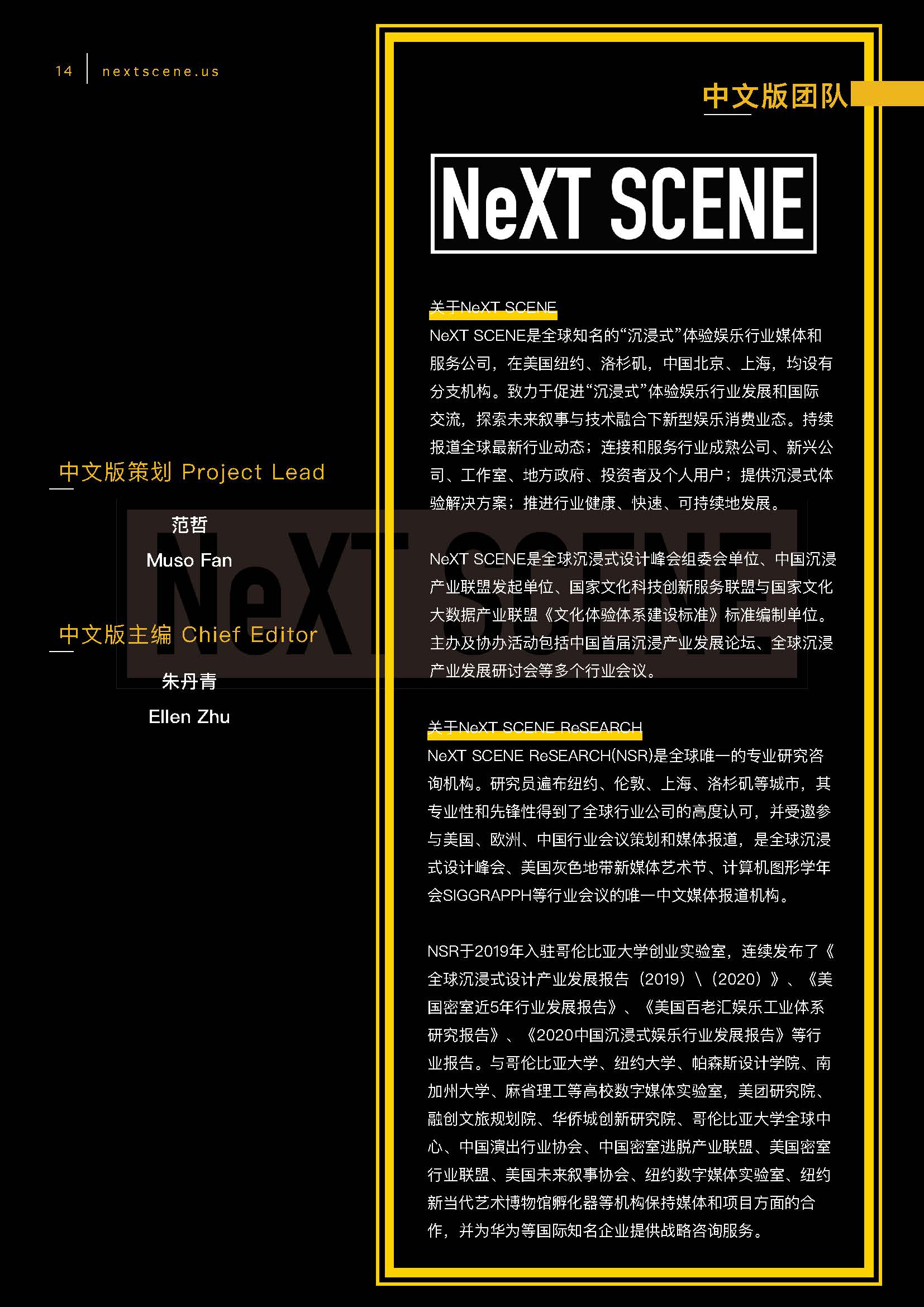 1_頁面_014.jpg