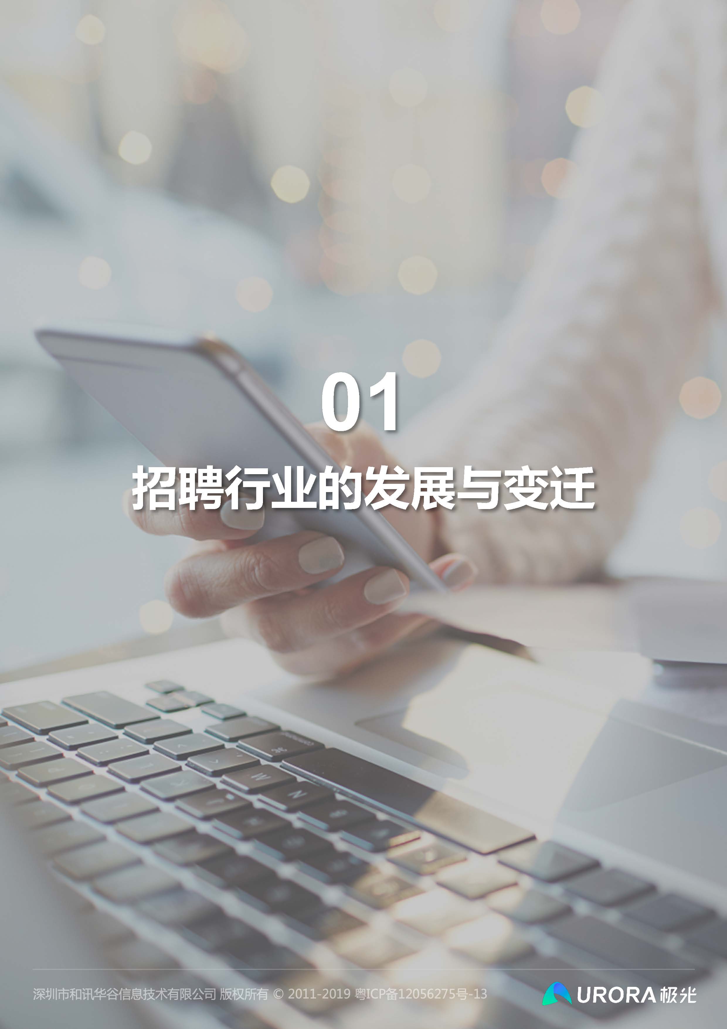 1_頁面_02.jpg