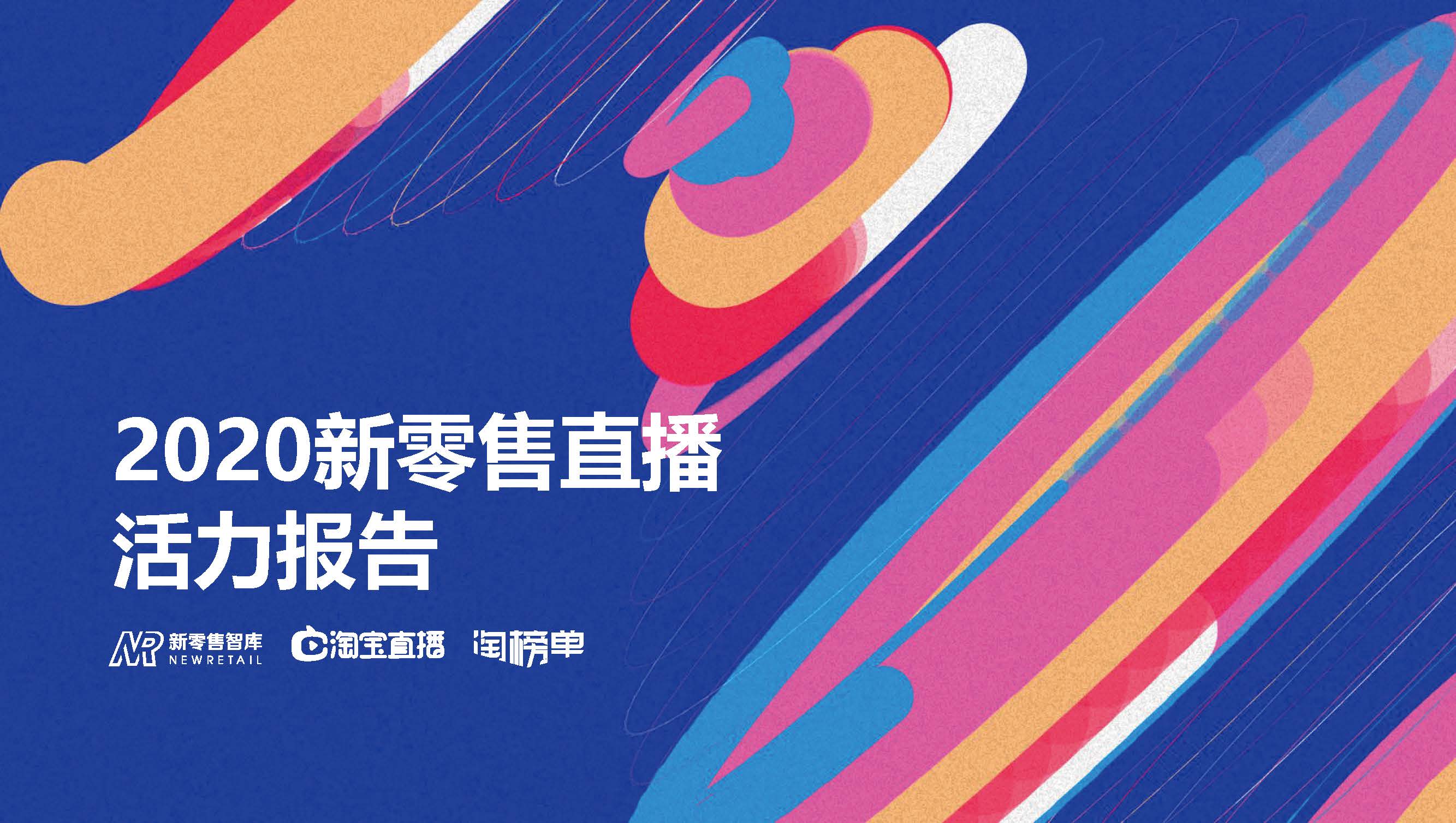 1_頁面_01.jpg