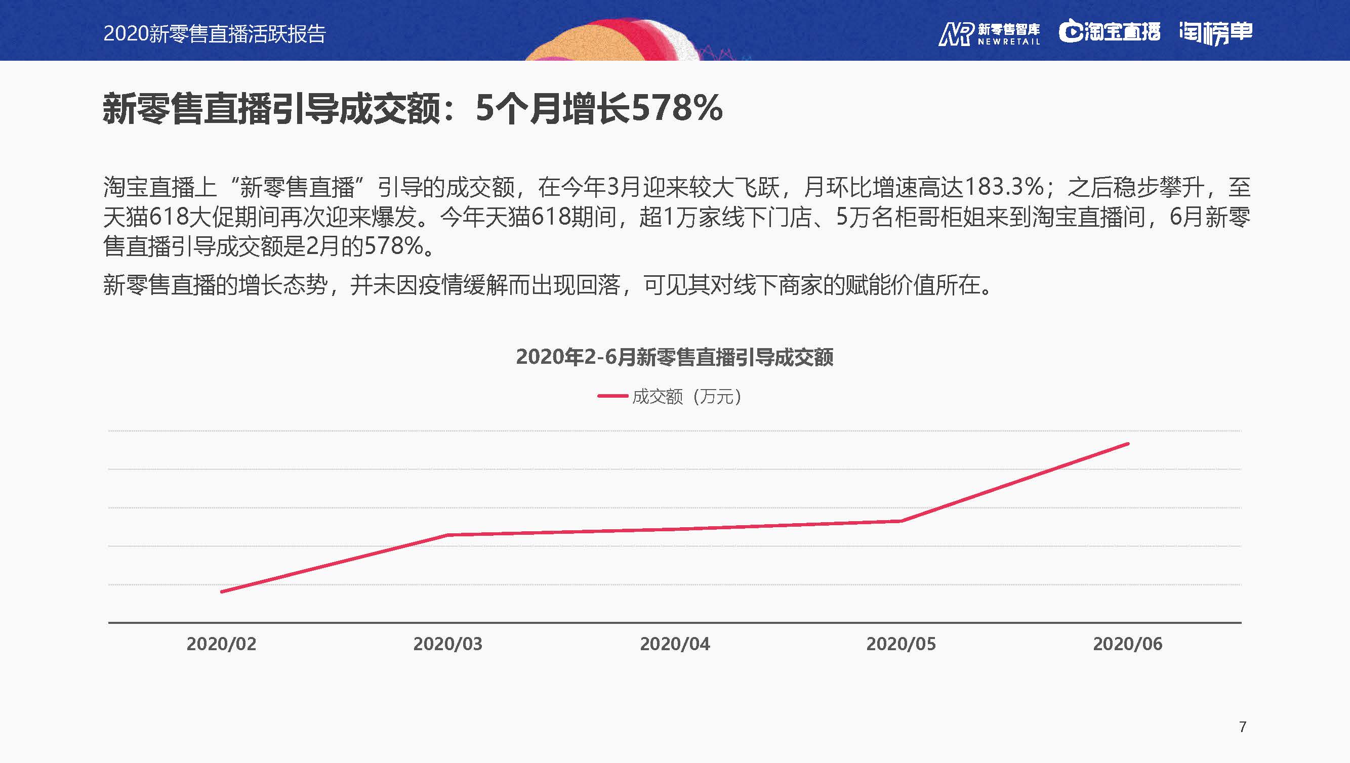 1_頁面_07.jpg