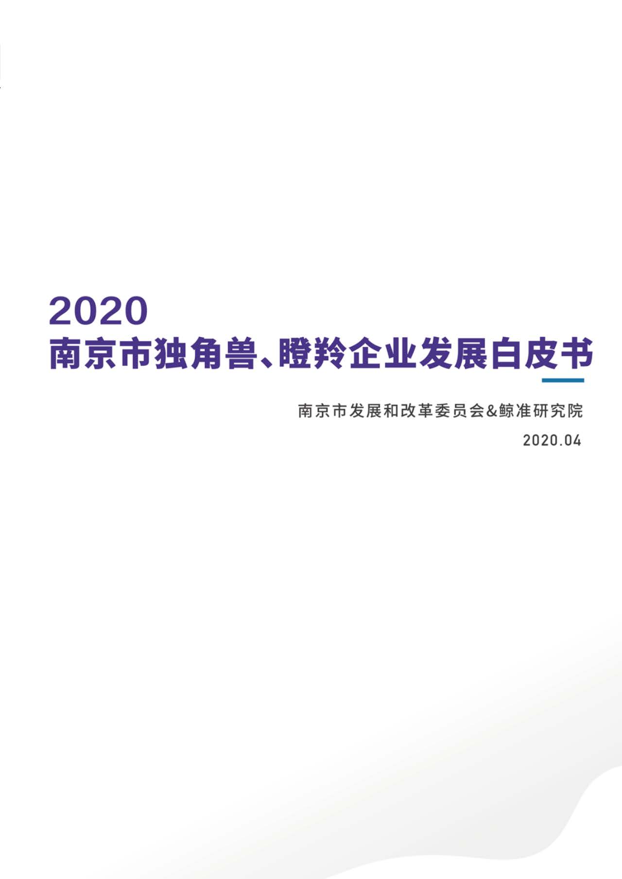 1_頁面_01.jpg