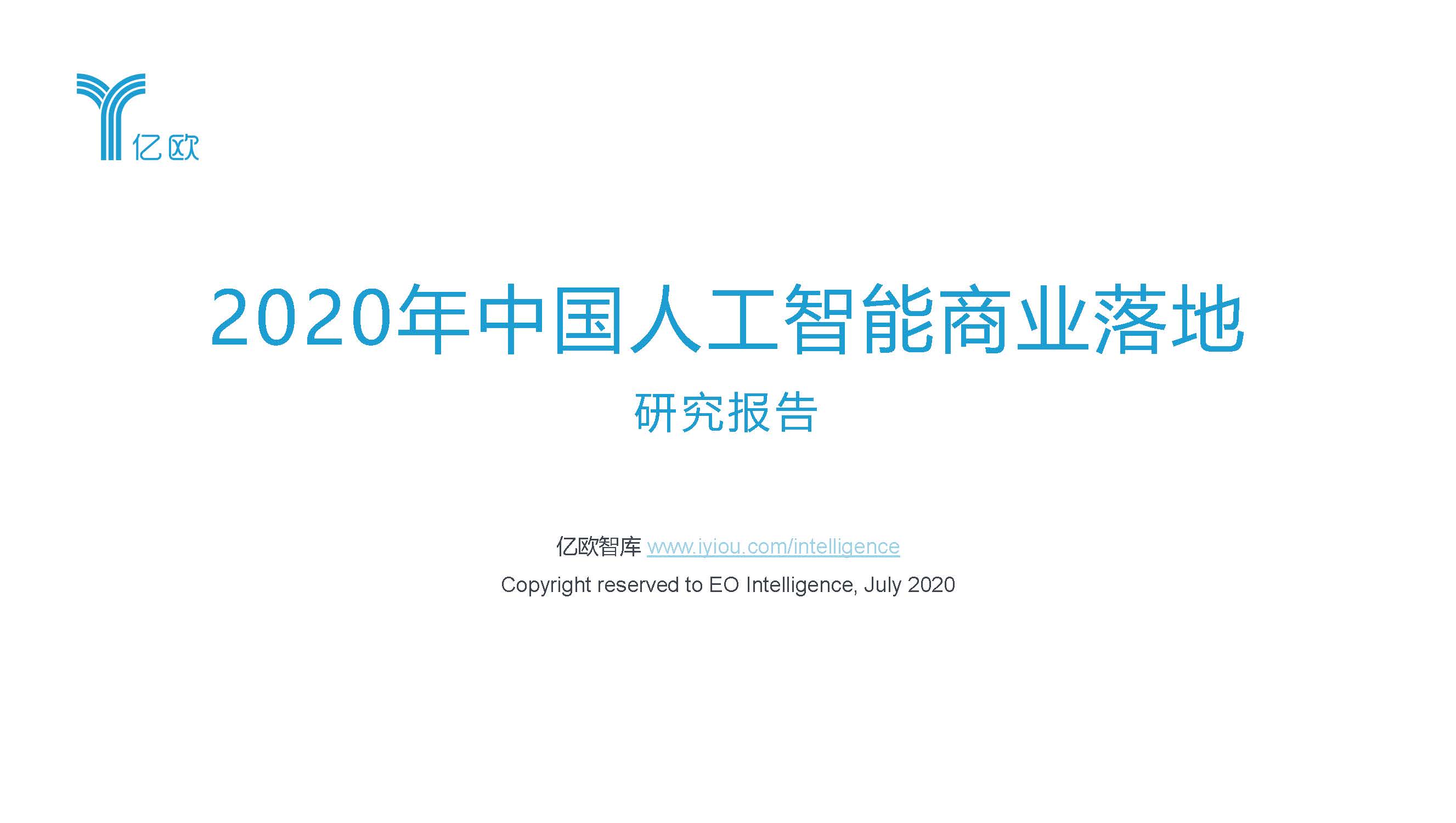 1_頁面_01.jpg