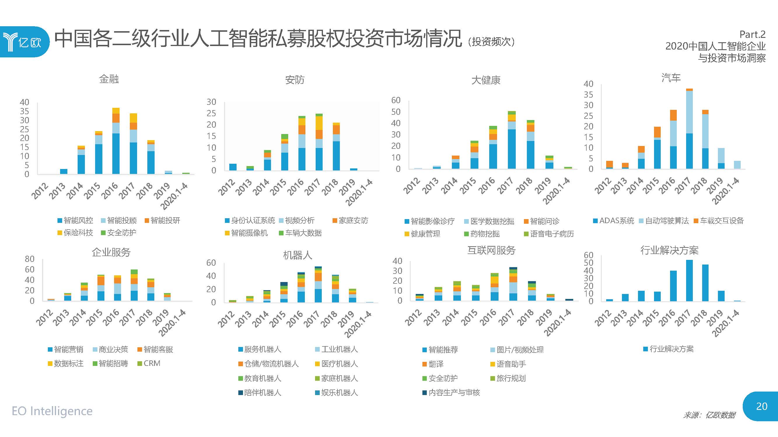 1_頁面_20.jpg