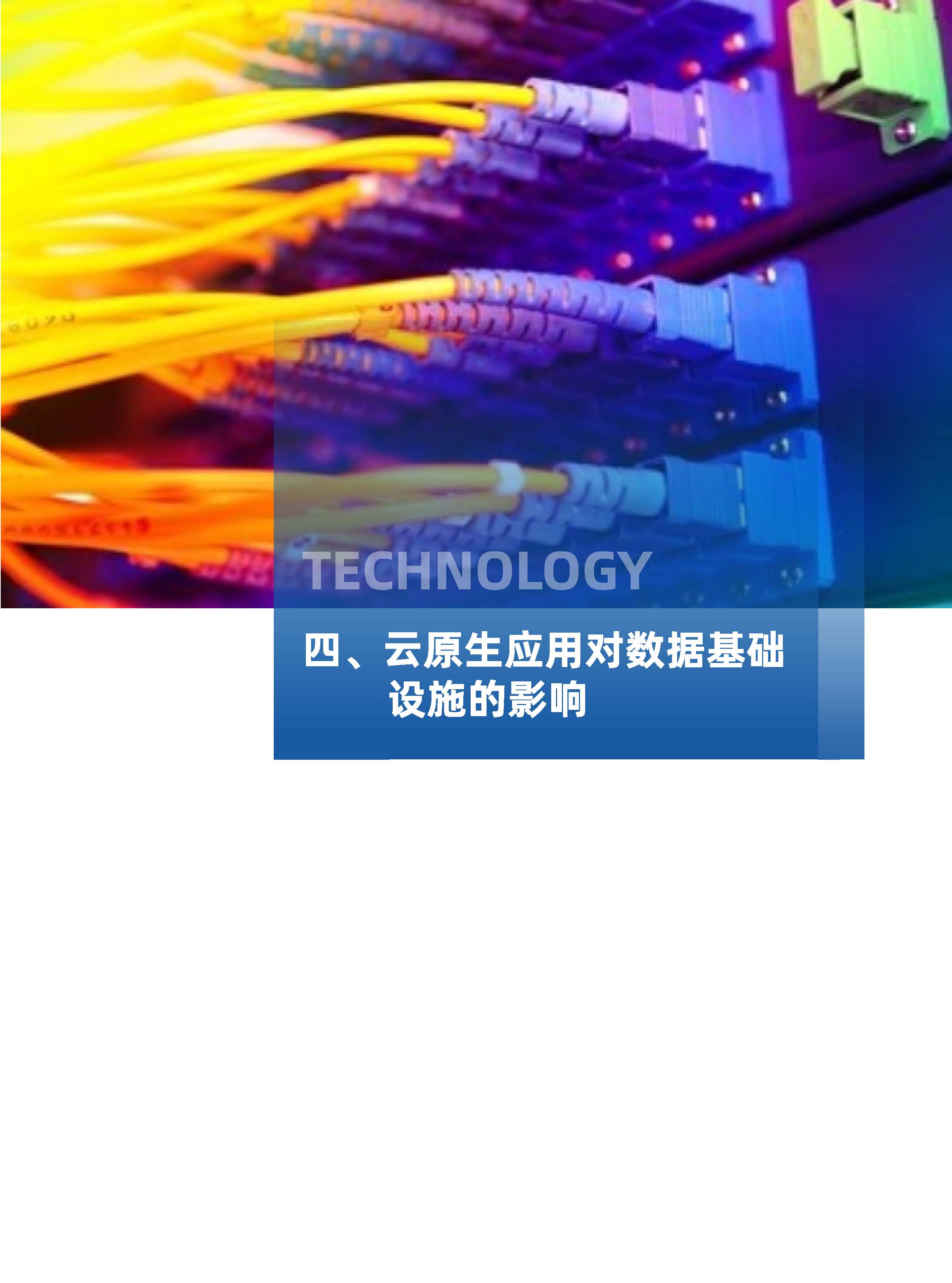 1_頁面_28.jpg