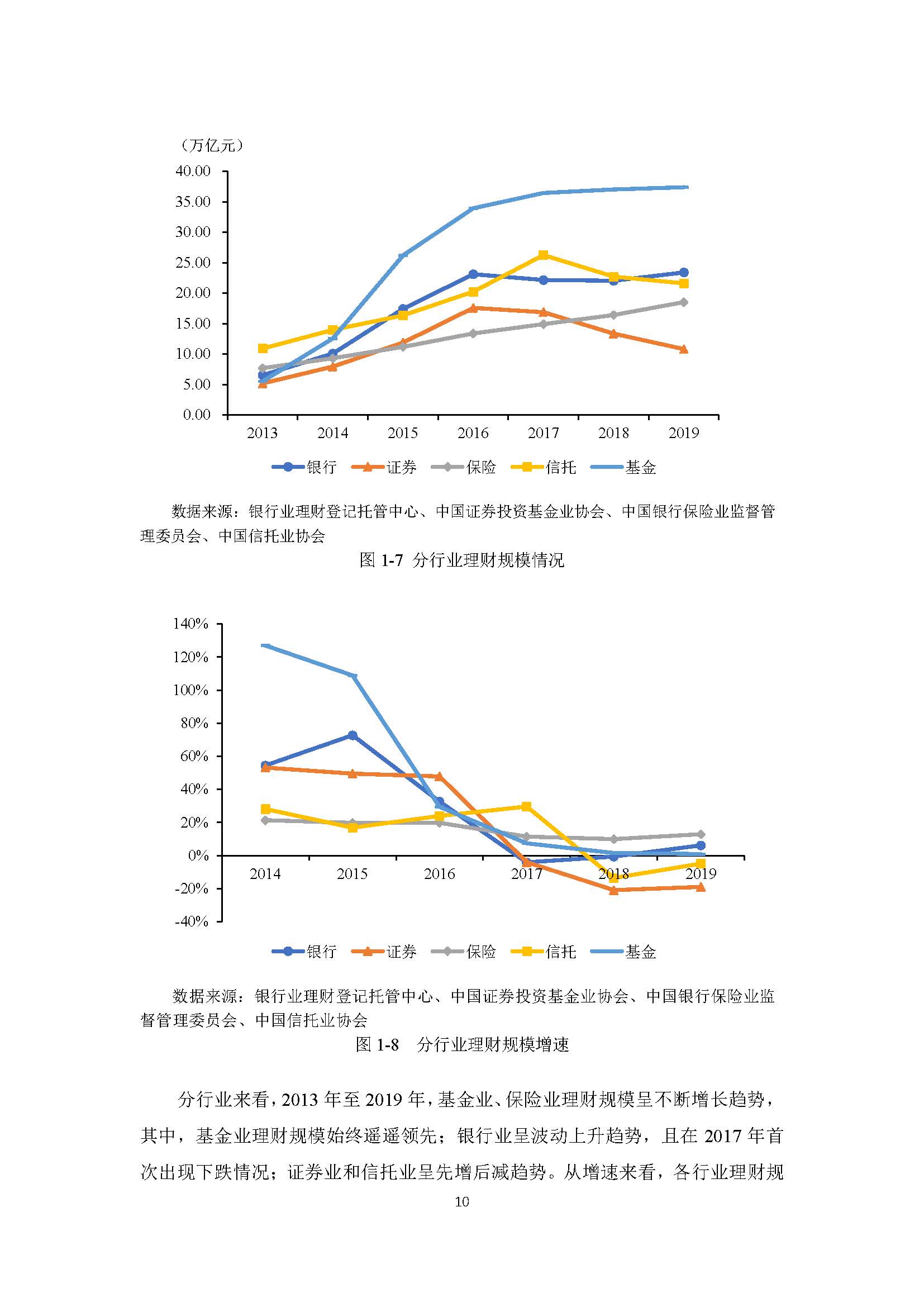 1_頁面_13.jpg