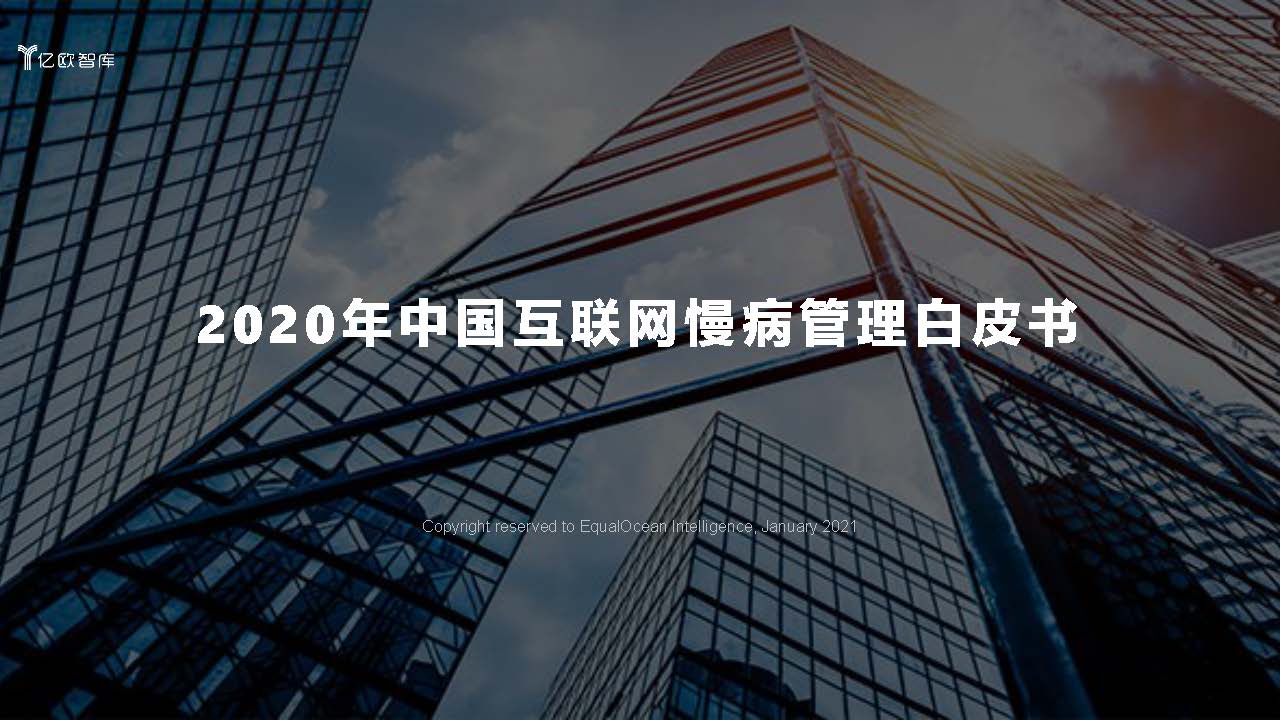 1_頁面_01.jpg