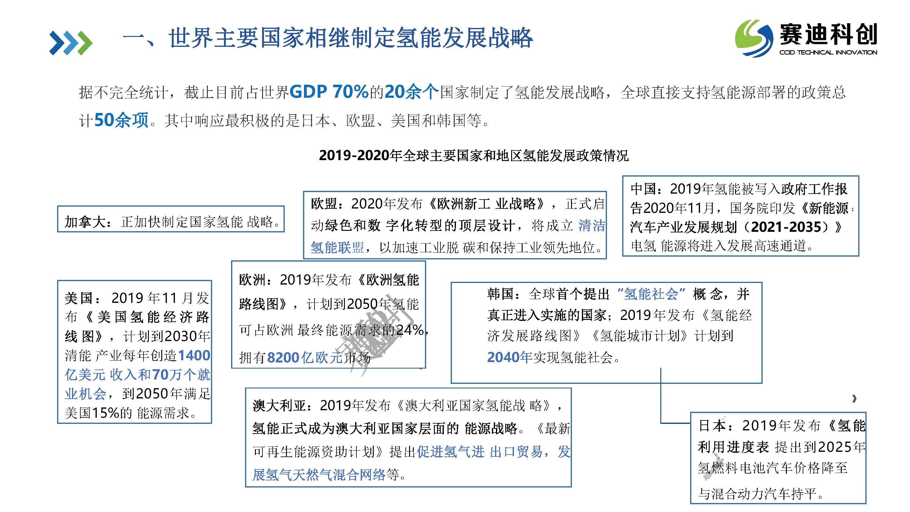 1_頁面_05.jpg
