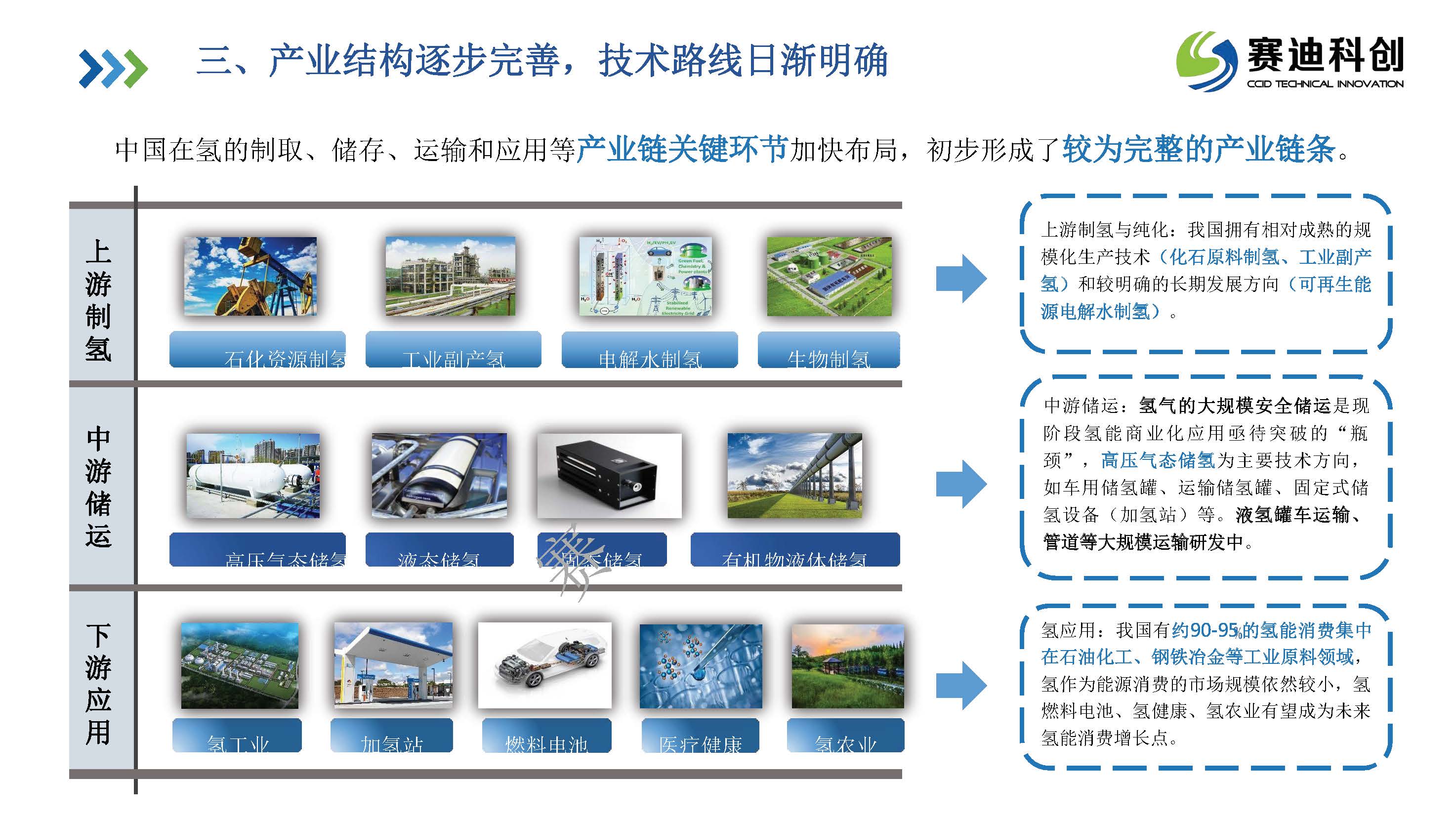 1_頁面_13.jpg