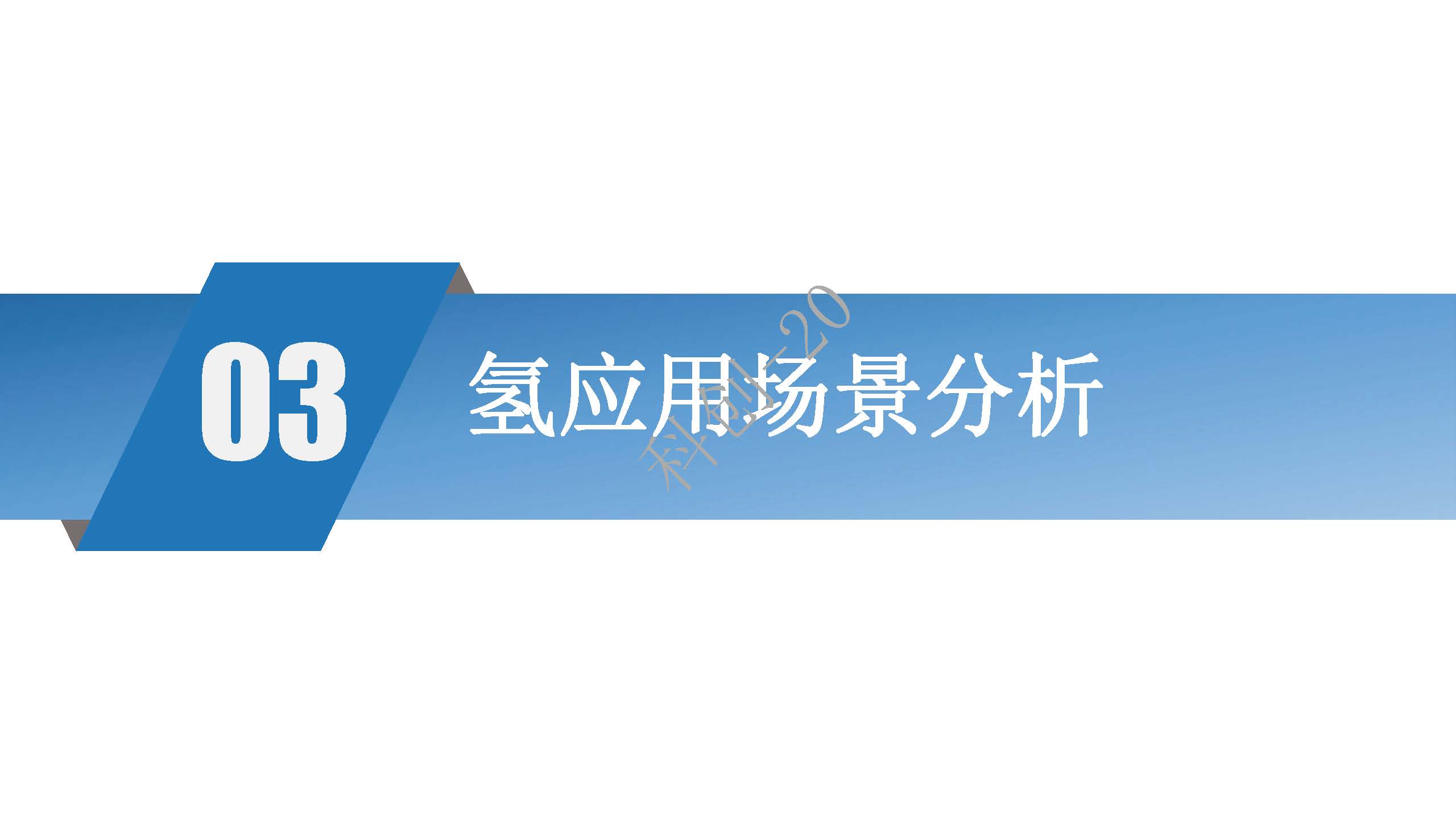 1_頁面_15.jpg