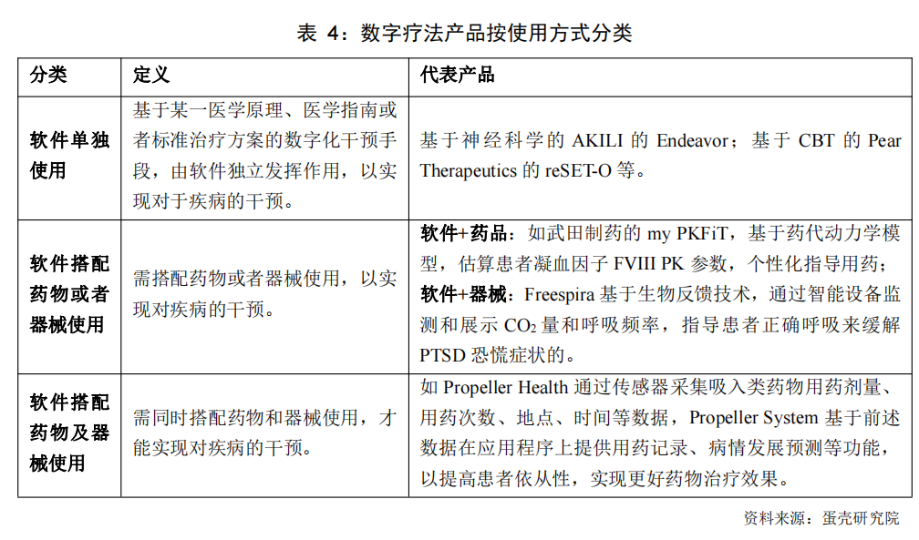QQ截圖20211028150424.png QQ截圖20211028150424.png