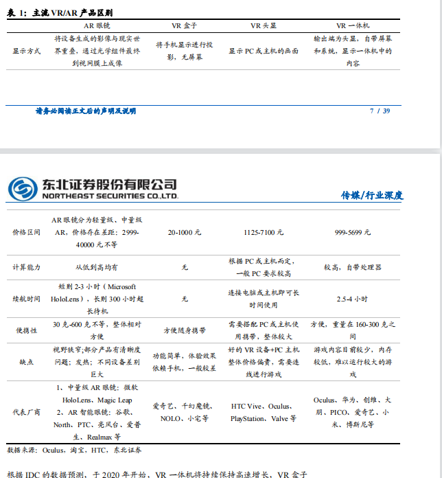 圖片6.png