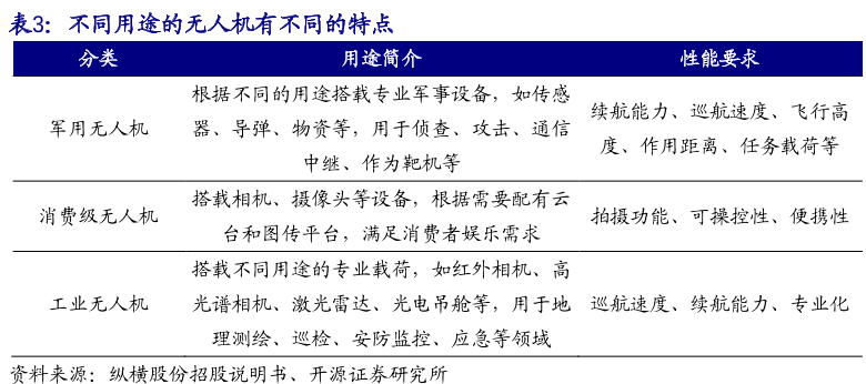 4608883_11_24688d35ddd4709ea754b6f05ca0295.png 4608883_11_24688d35ddd4709ea754b6f05ca0295.png