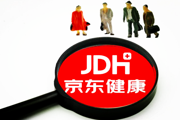 京東健康 京東健康