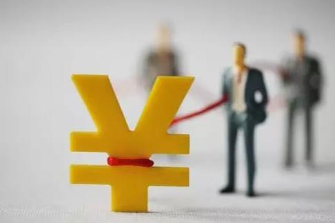 美國消費者金融保護局:2021年美國公平貸款監管與執行情況報告 美國消費者金融保護局:2021年美國公平貸款監管與執行情況報告
