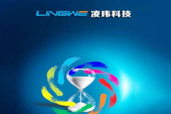 凌瑋科技發展歷程 凌瑋科技發展歷程