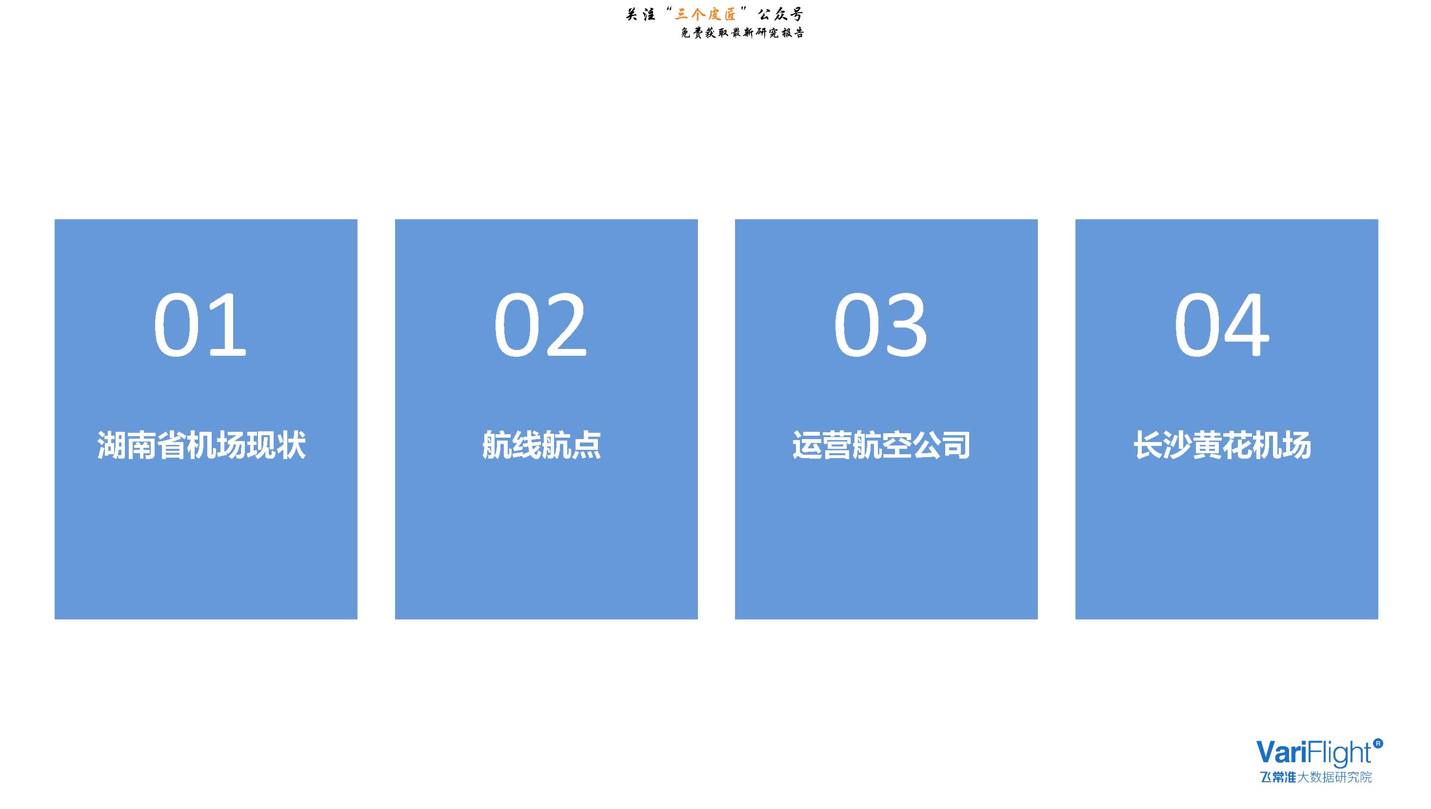 1_頁面_02.jpg