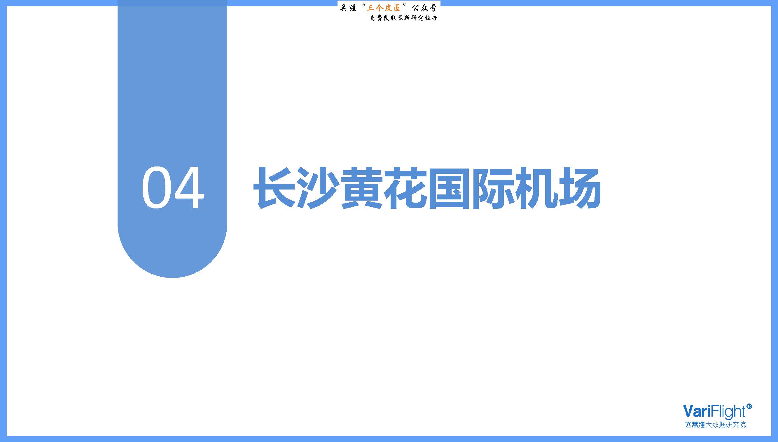 1_頁面_16.jpg