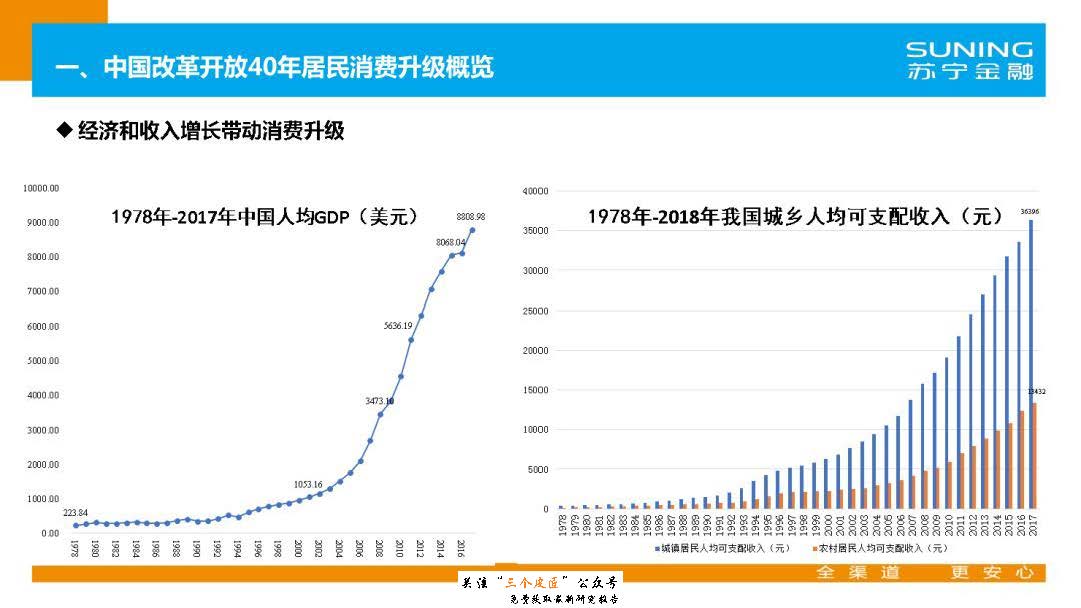1_頁面_03.jpg