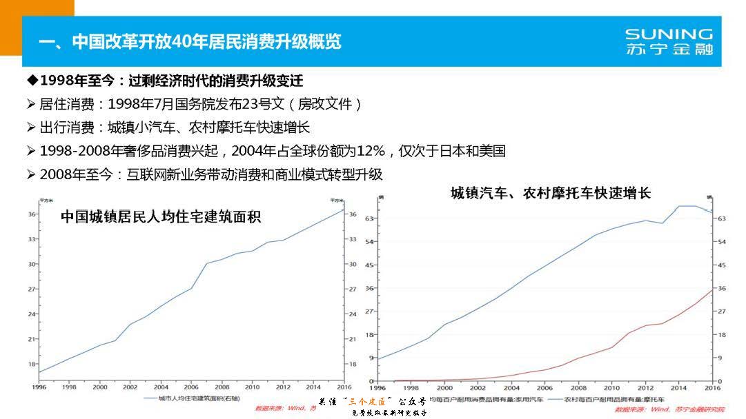 1_頁面_08.jpg