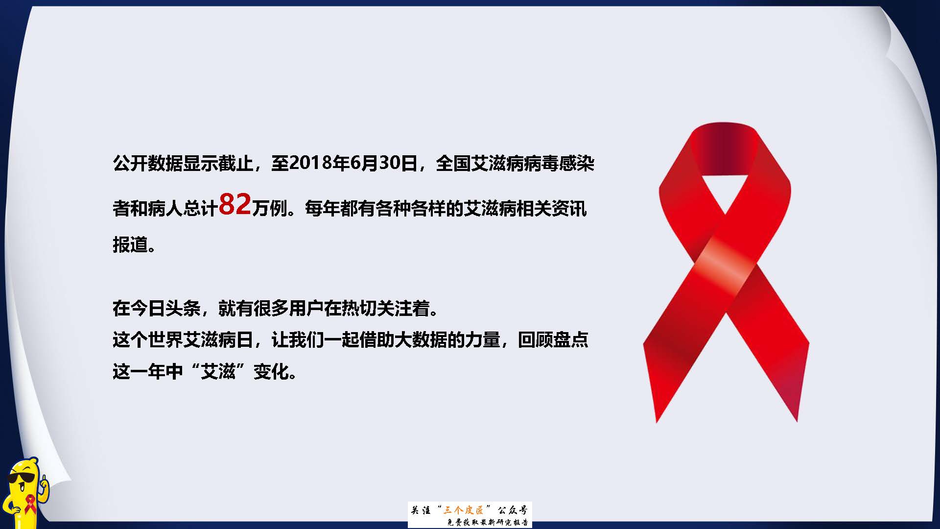 1_頁面_02.jpg