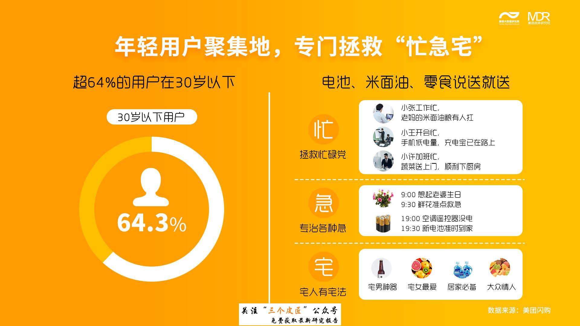 1_頁面_05.jpg