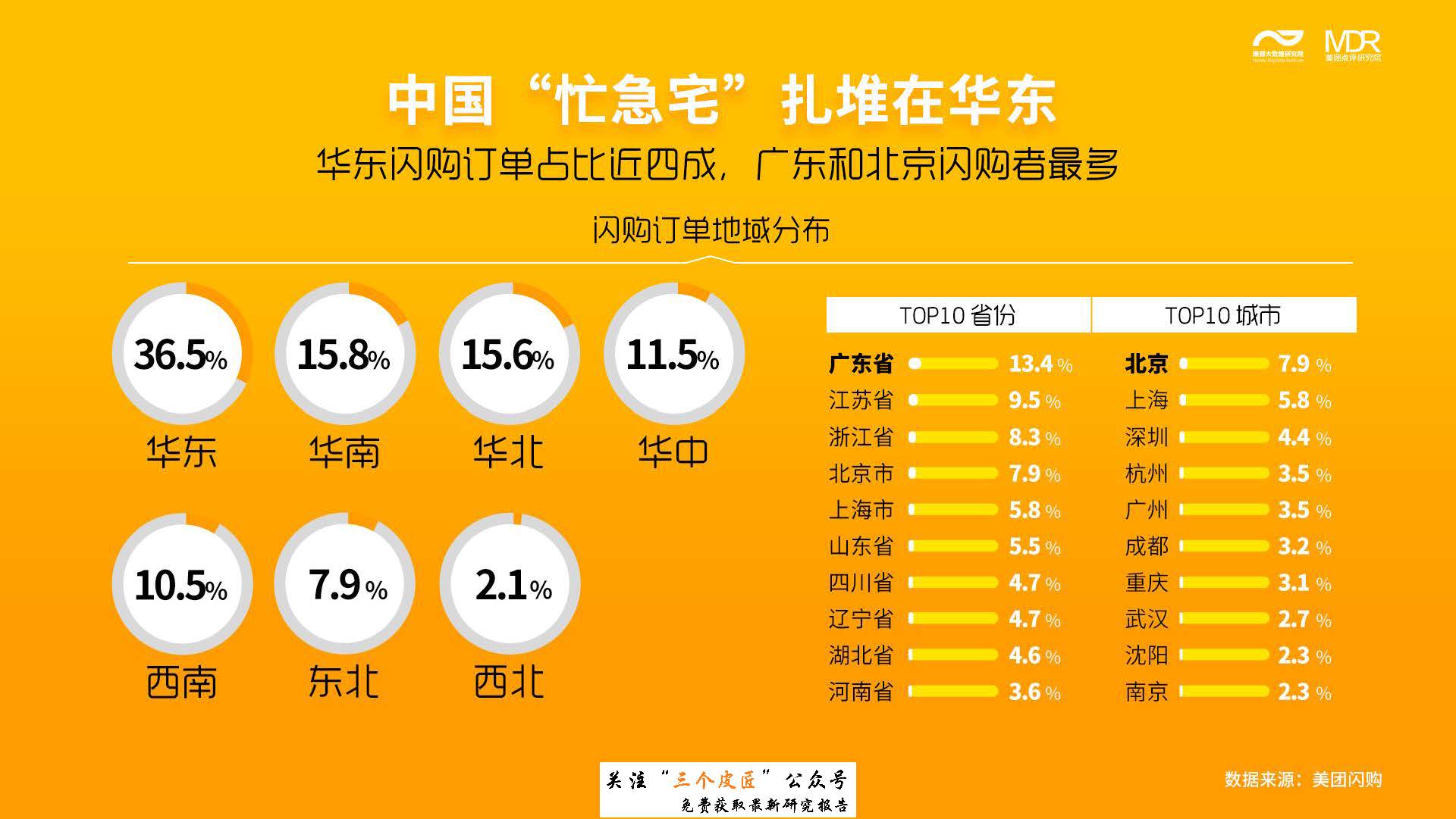 1_頁面_09.jpg