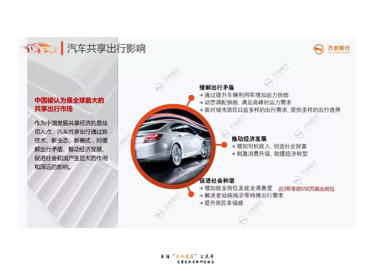 1_頁面_05.jpg