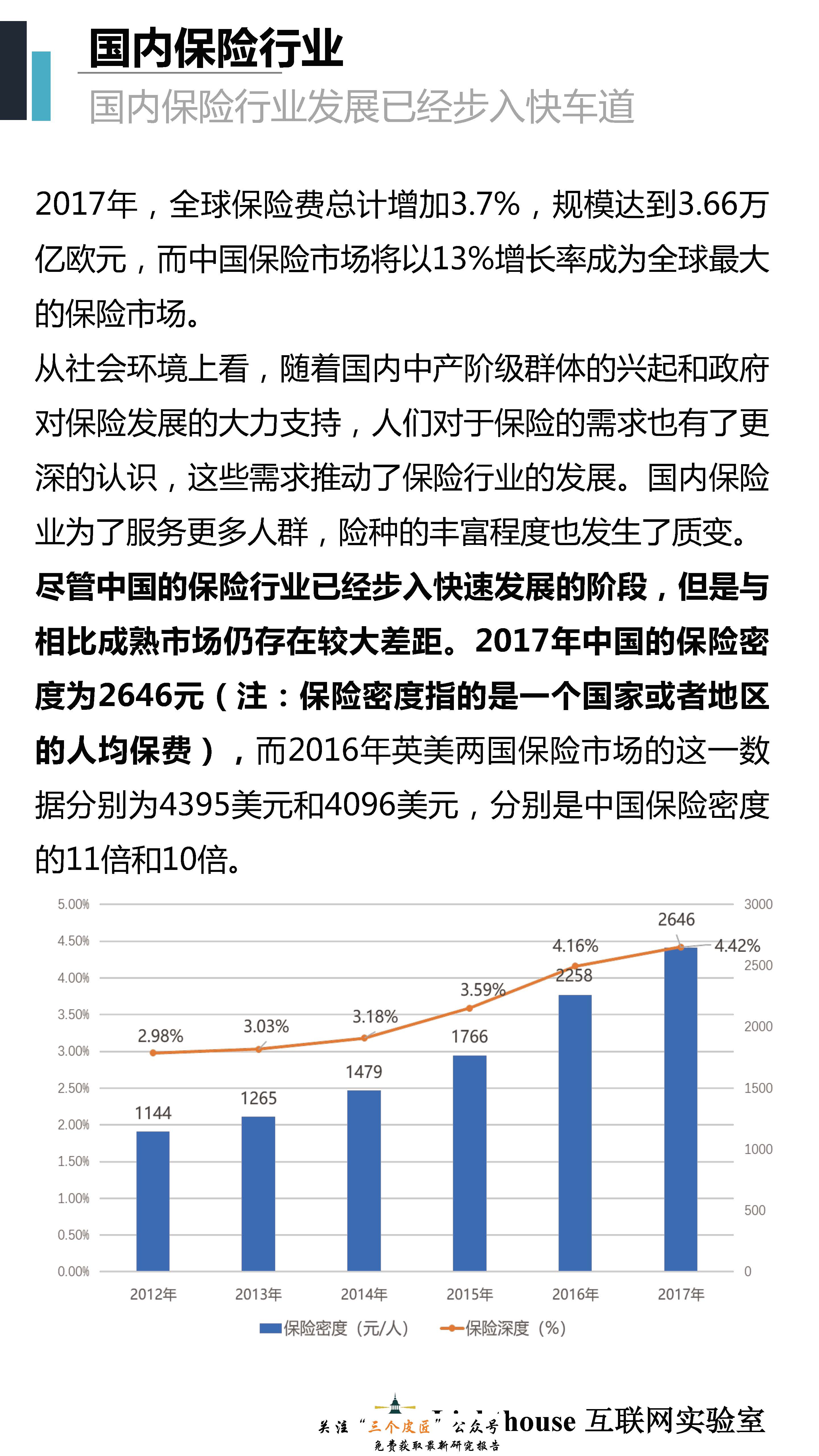 1_頁面_12.jpg