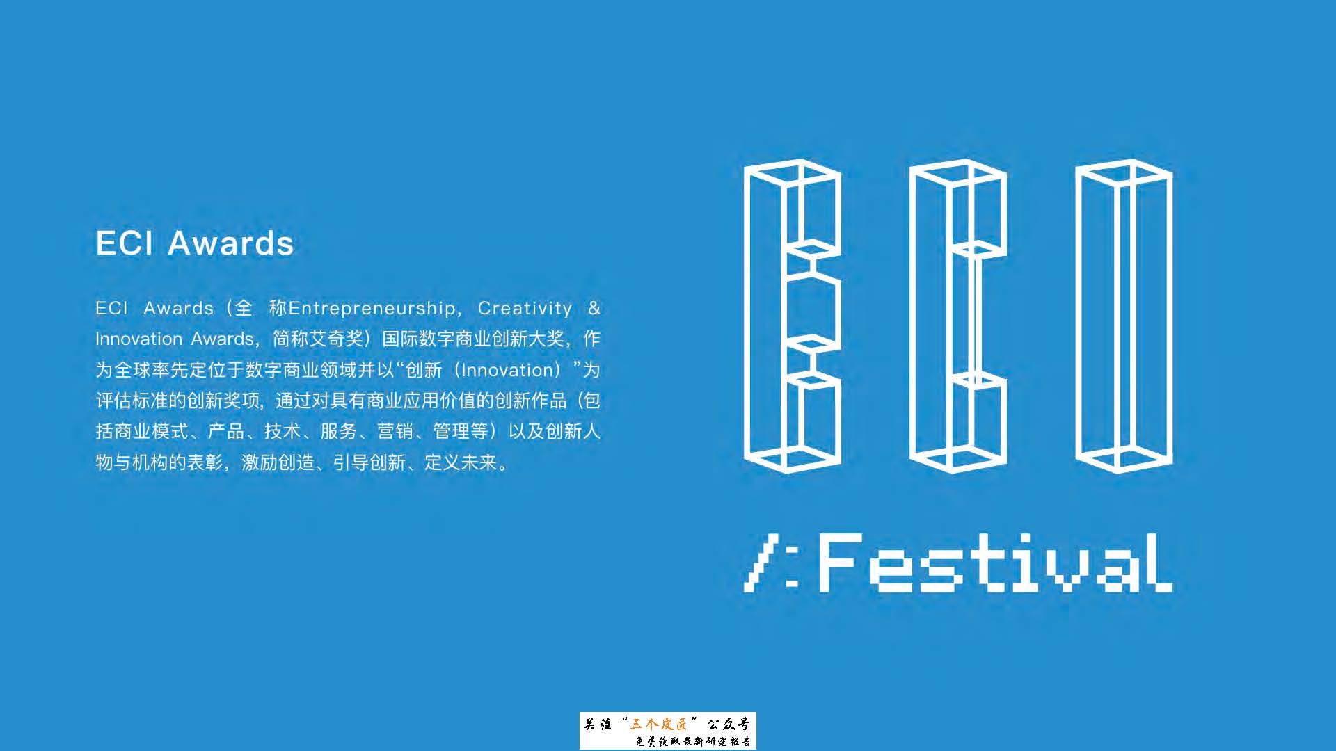 1_頁面_02.jpg