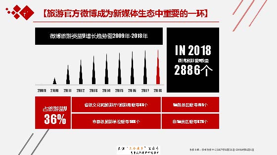 1_頁面_13.jpg