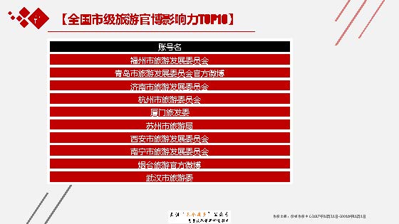 1_頁面_19.jpg