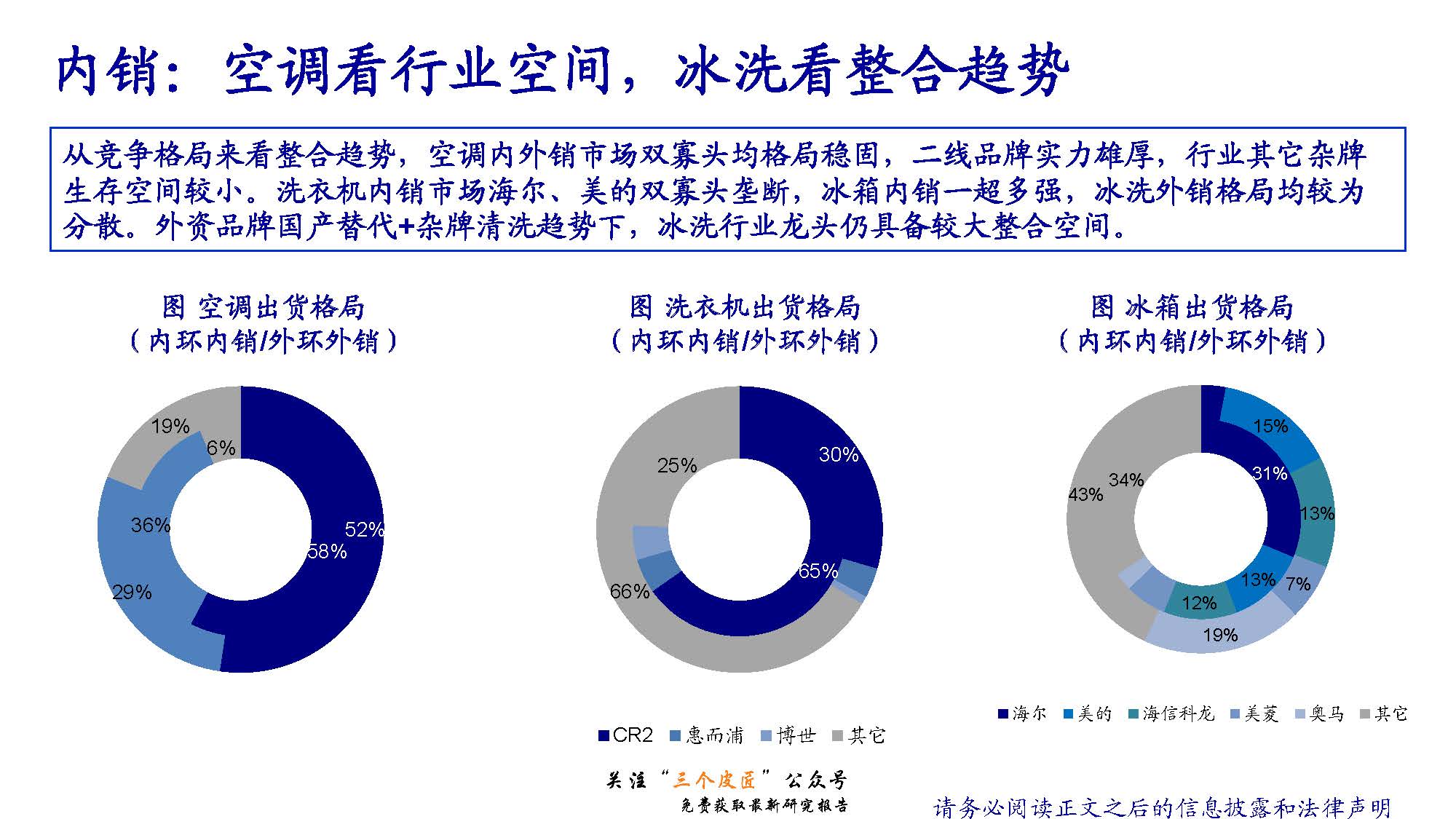 1_頁面_20.jpg