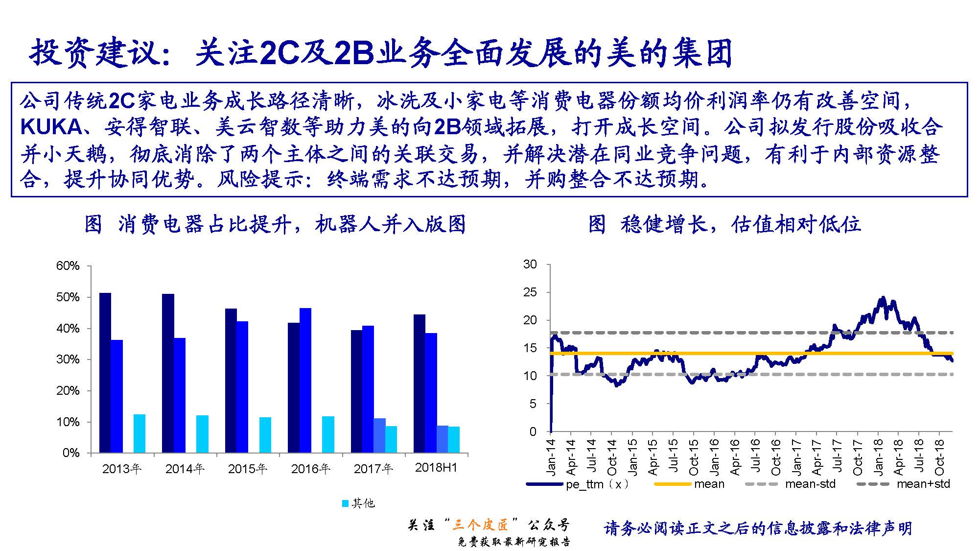 1_頁面_26.jpg