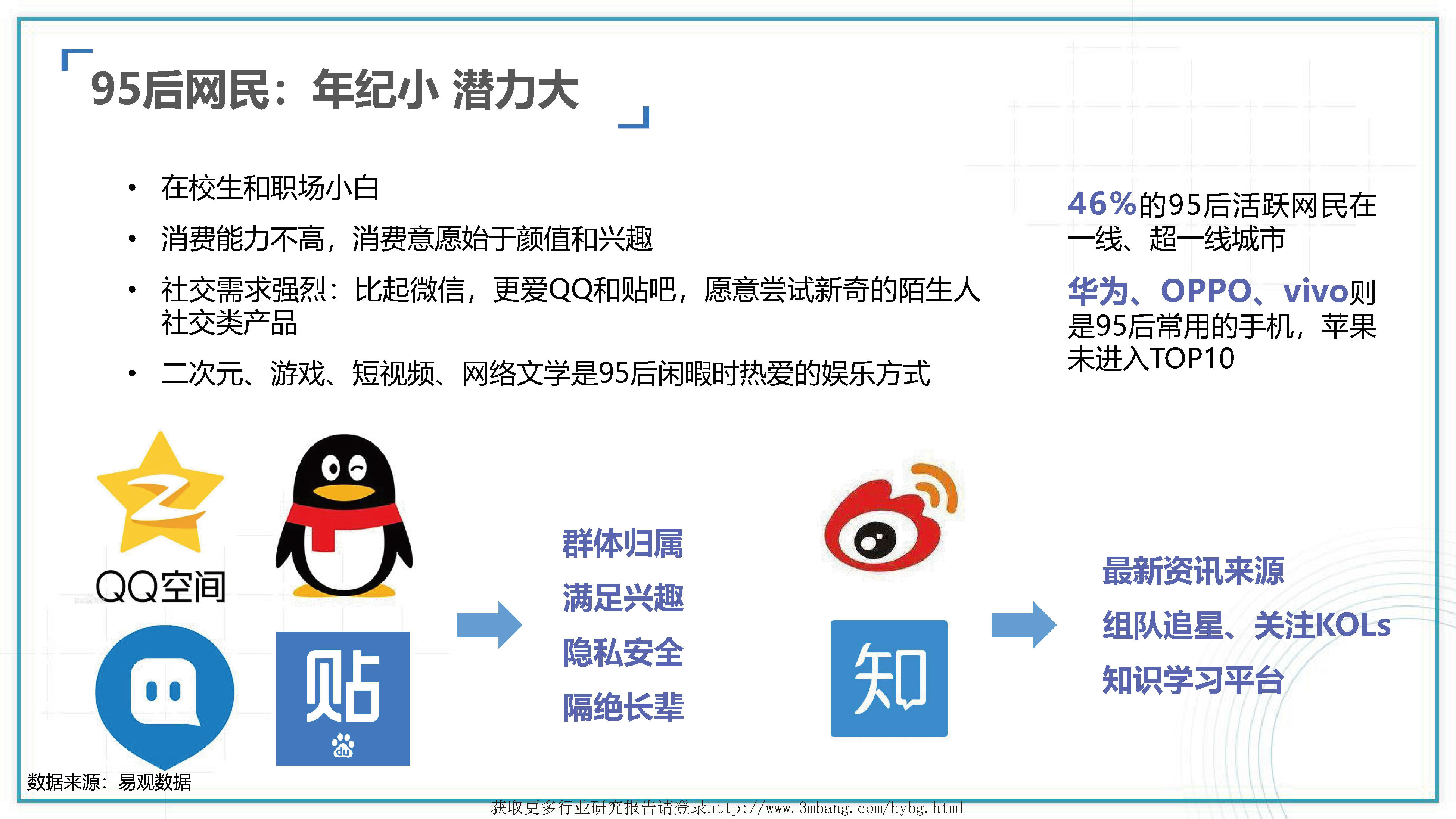 1_頁面_014.jpg