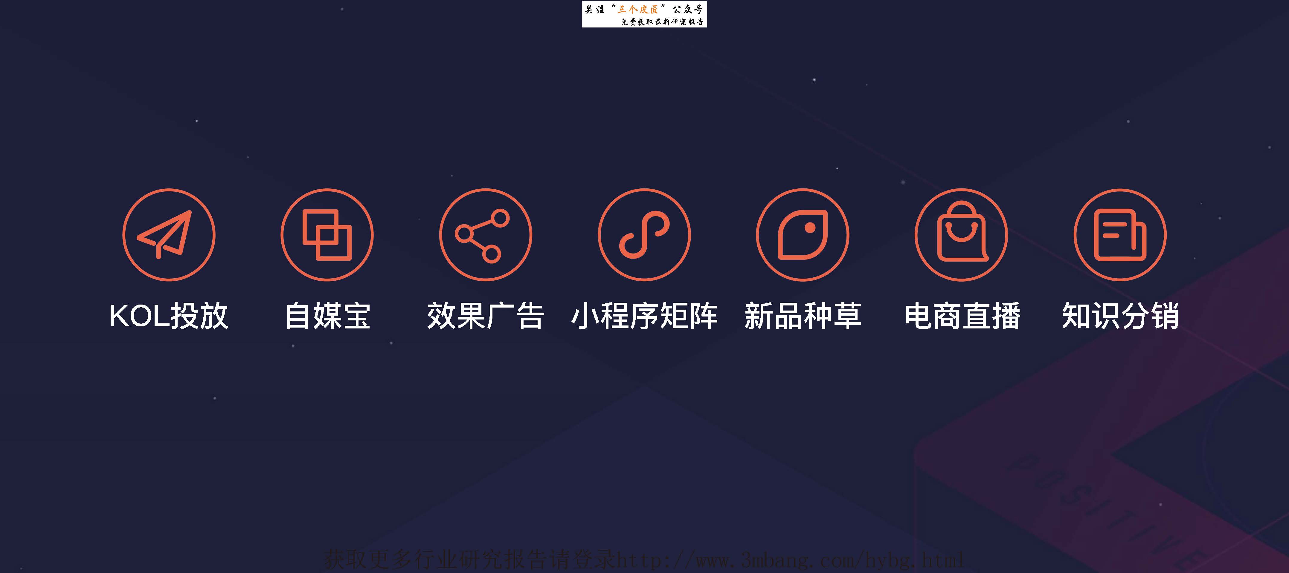 1_頁面_41.jpg