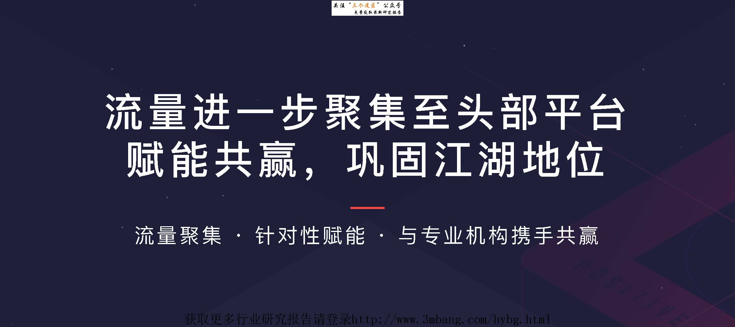 1_頁面_14.jpg