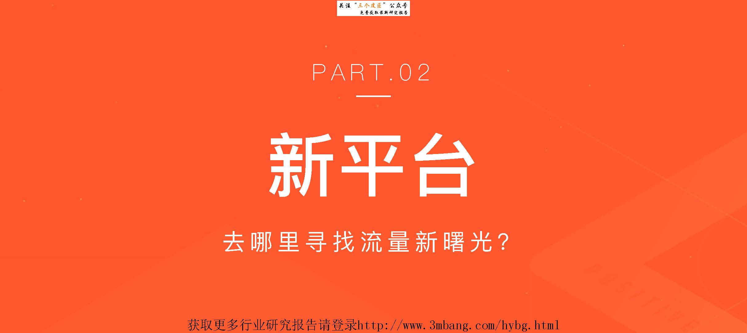 1_頁面_13.jpg