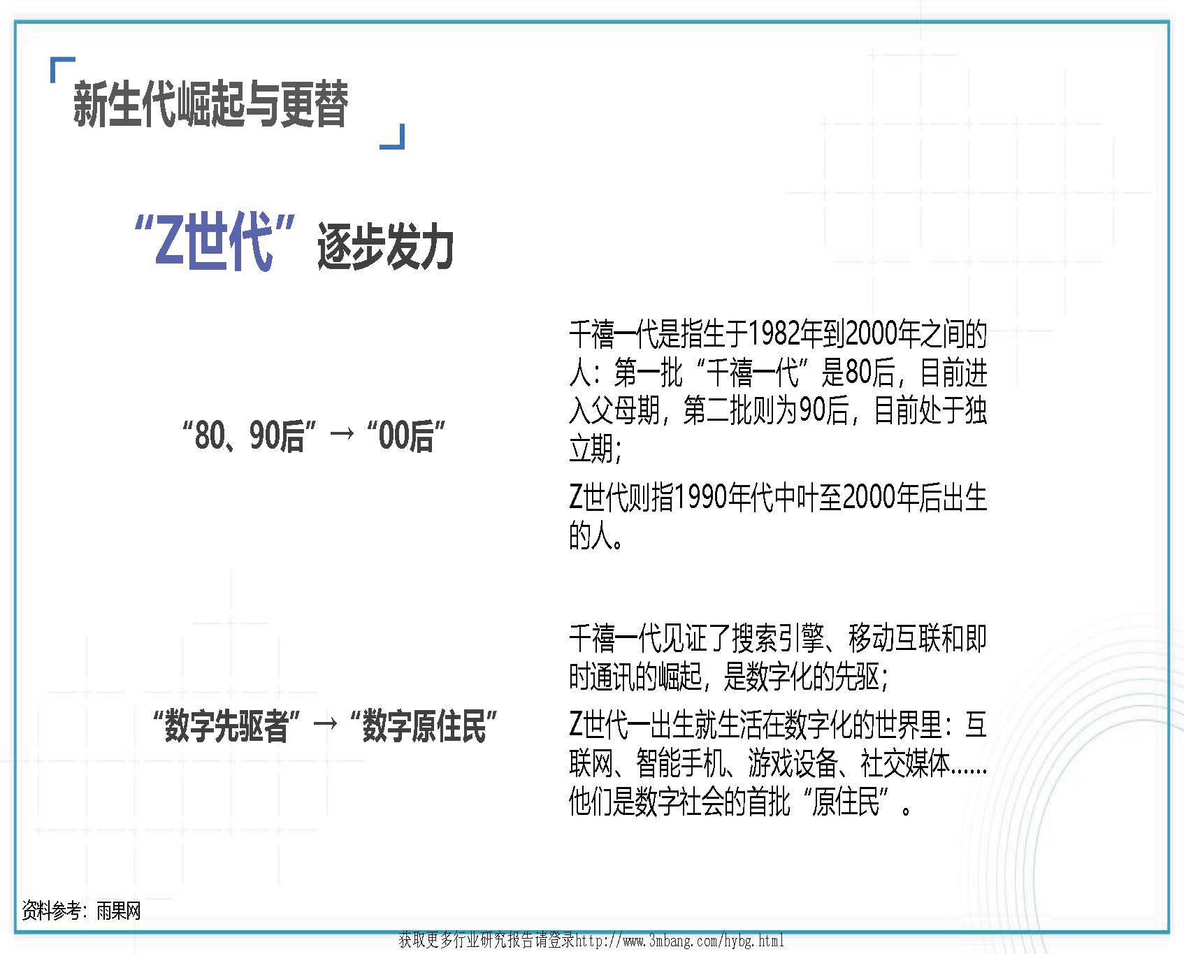 1_頁面_015.jpg