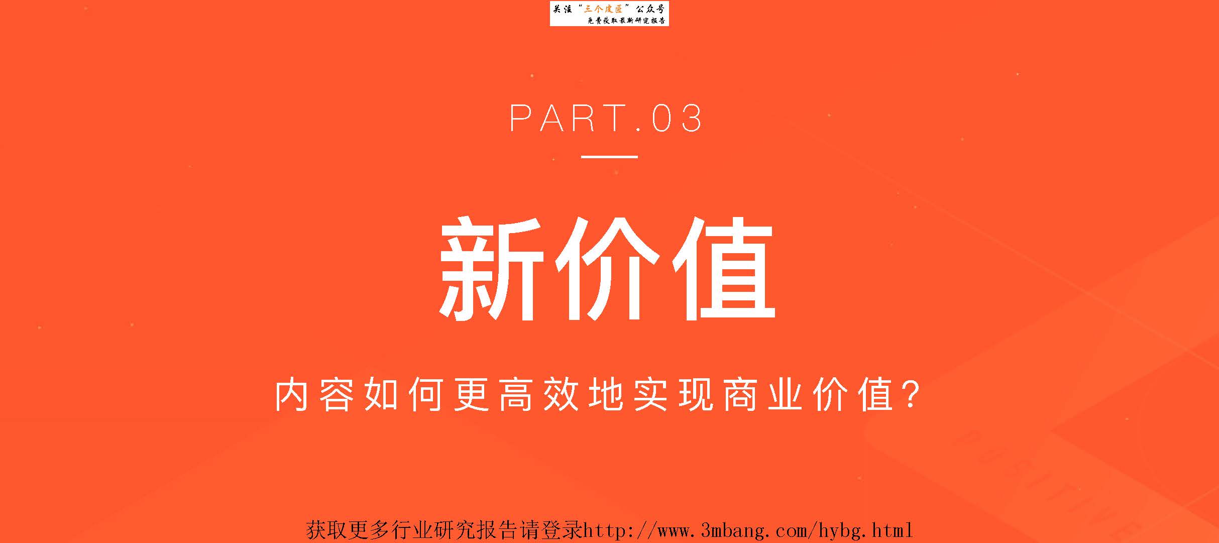 1_頁面_22.jpg